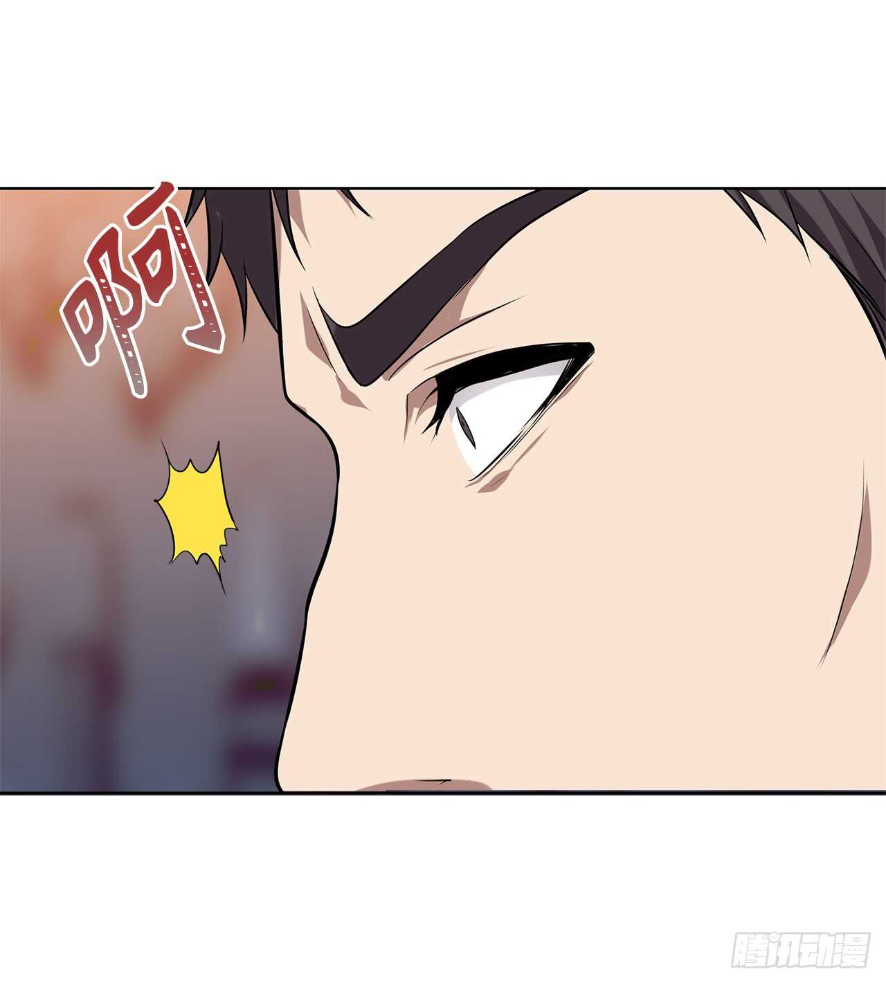 重生归来的战士漫画,29.黑之刀刃下的亡魂1图