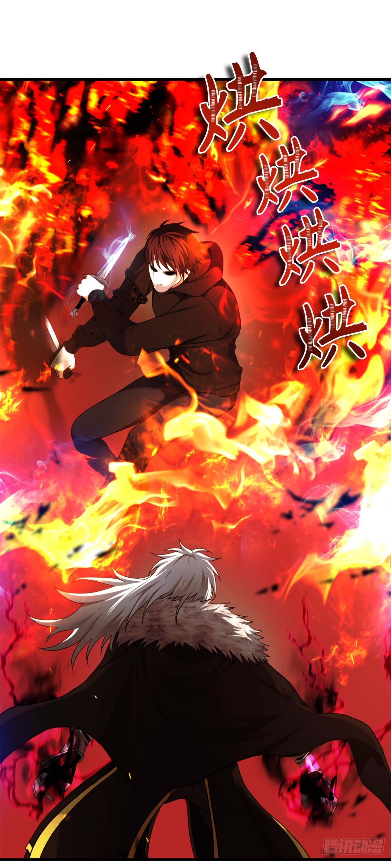 重生归来的战士漫画,107.酣畅淋漓的对战2图