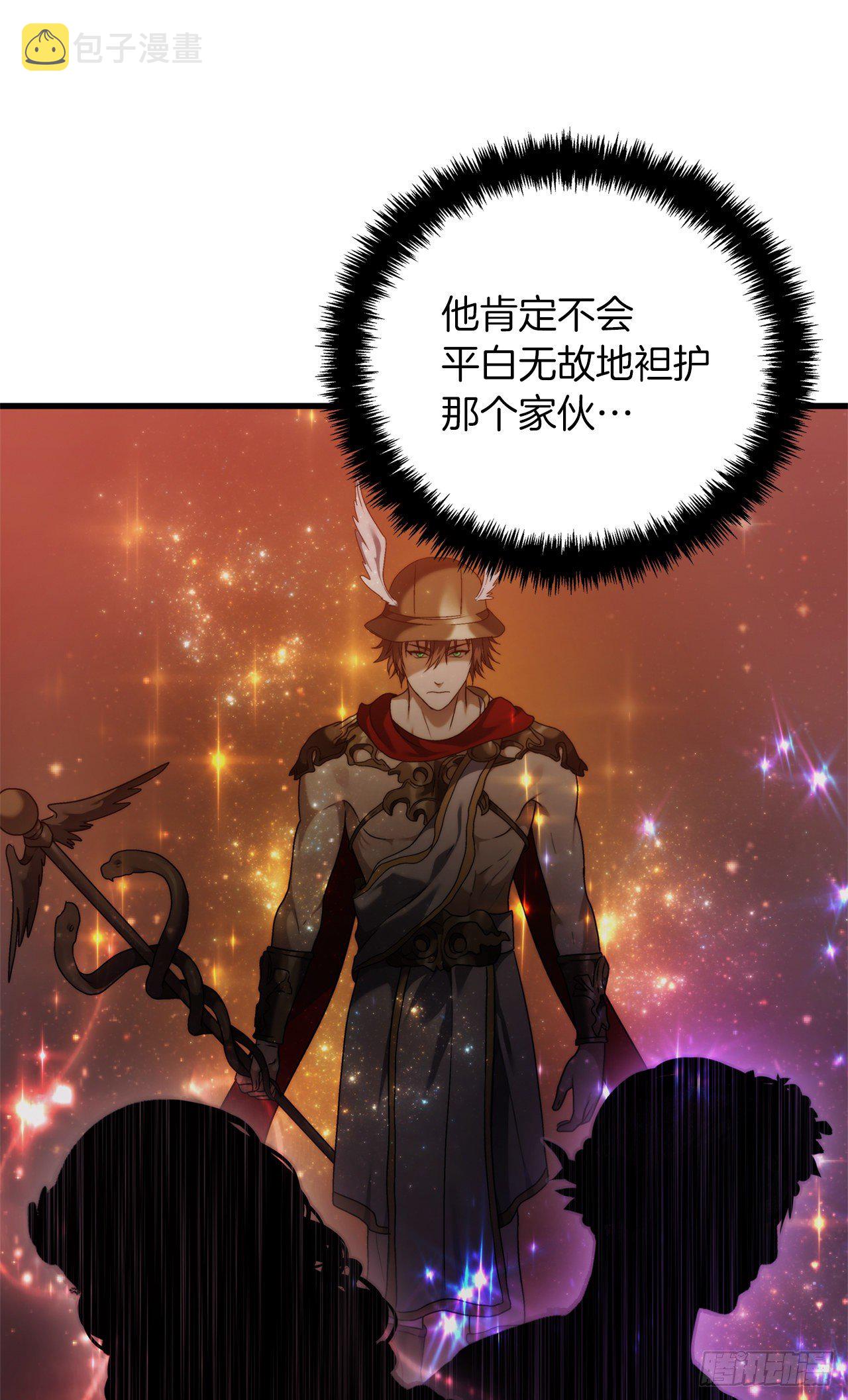 重生归来的战士漫画,102.得不到的就毁掉把2图