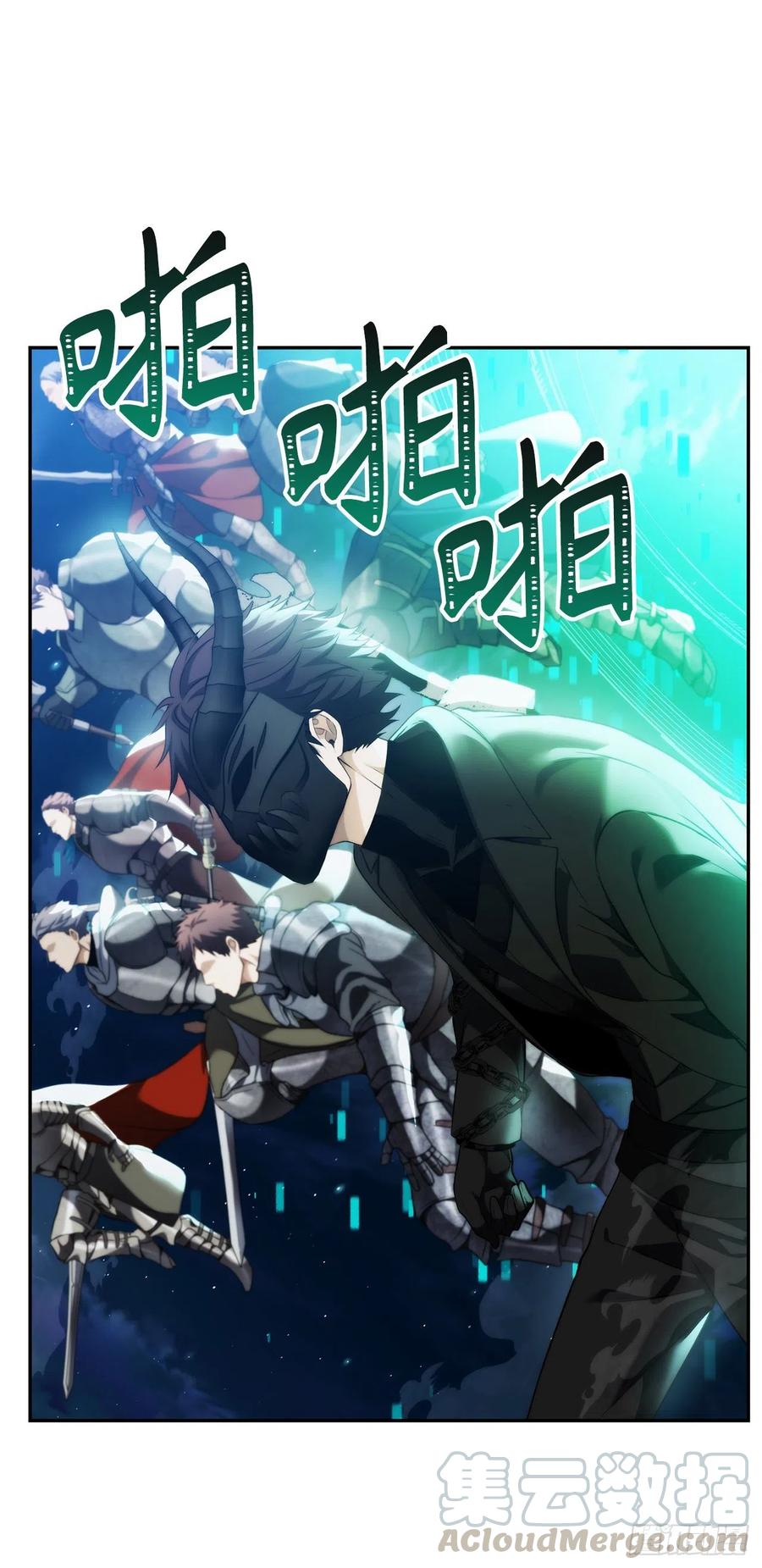 重生归来的战士漫画,85.成功继承龙体2图
