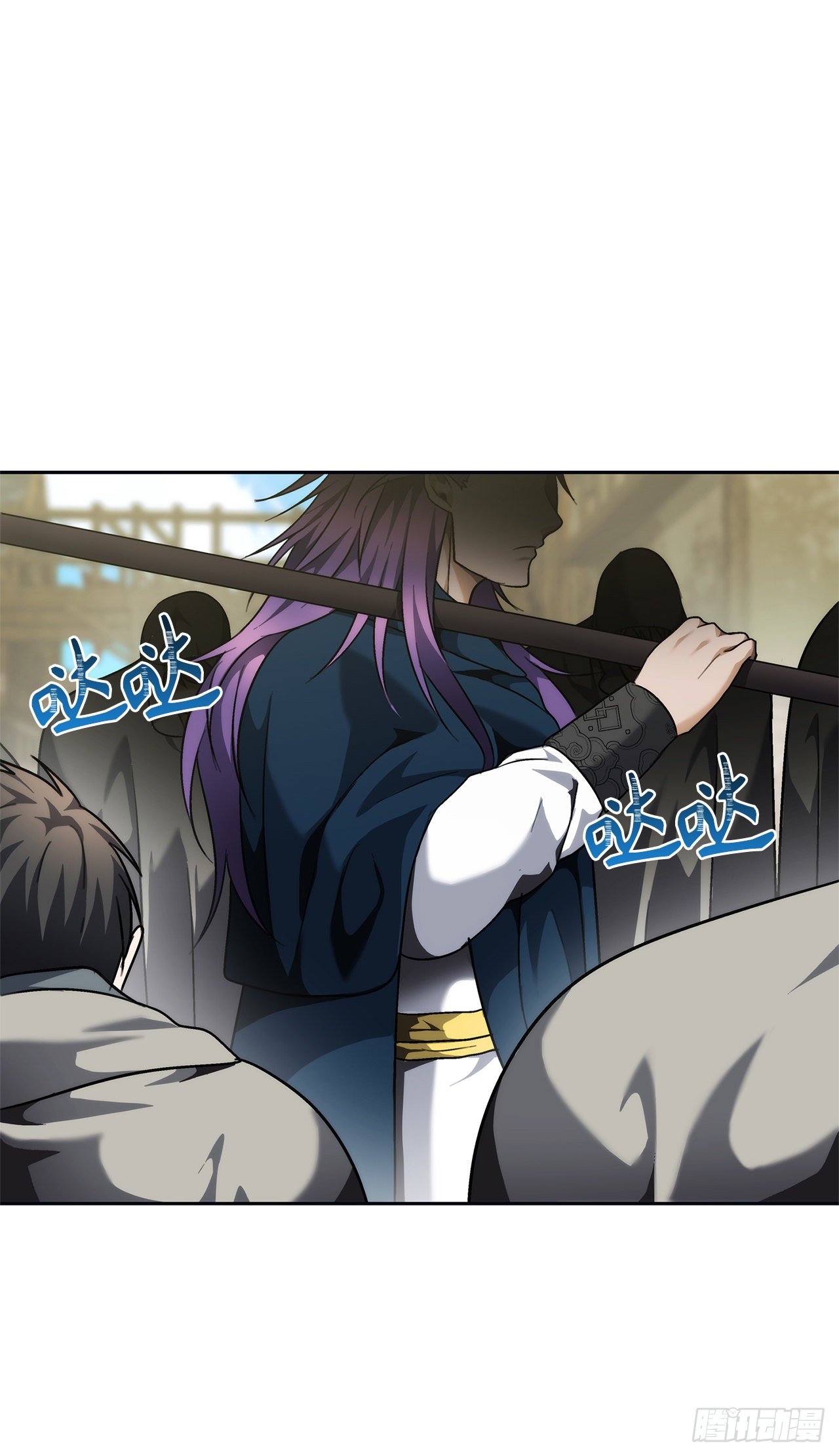 重生归来的战士漫画,74.挑战路上的良师益友2图