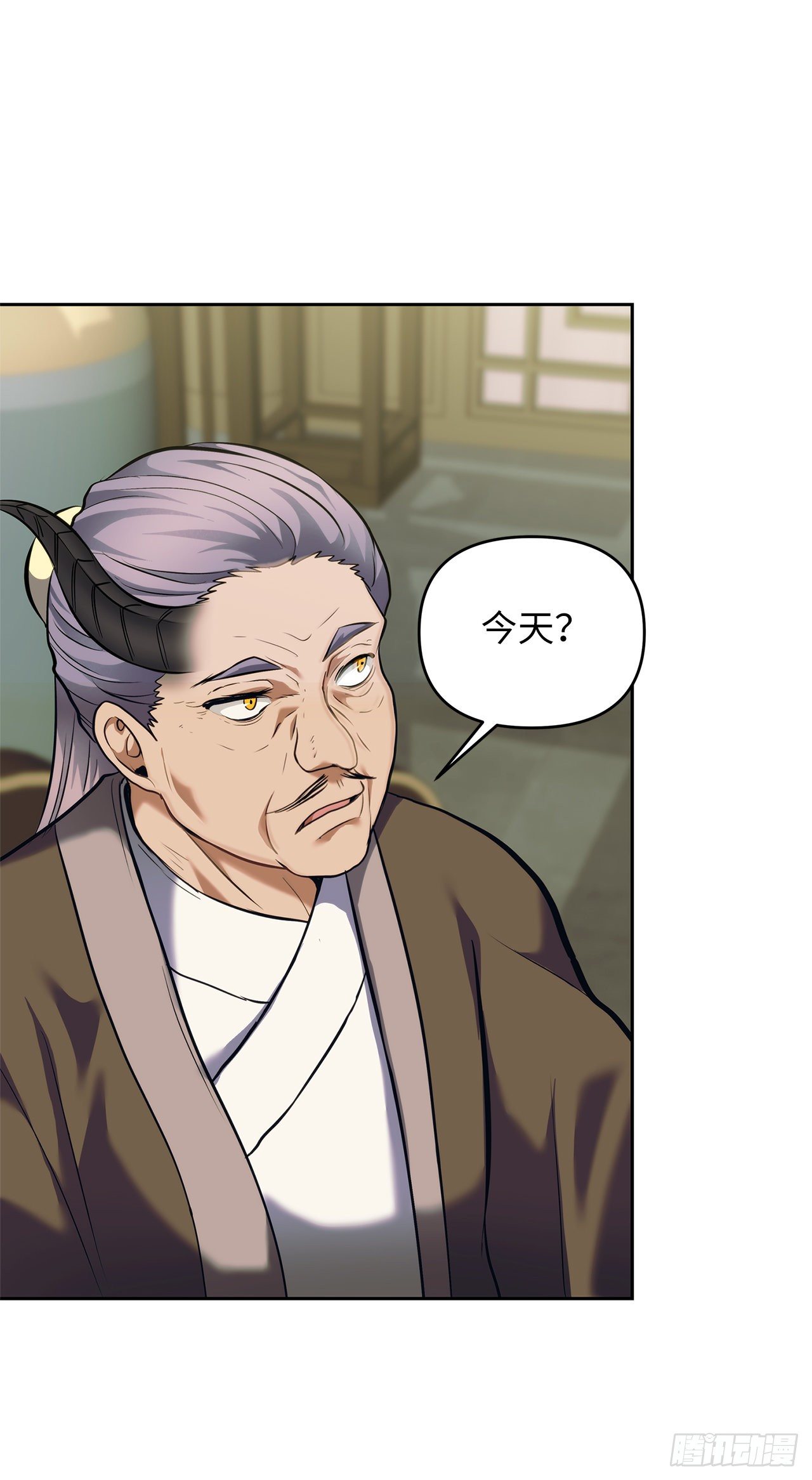 重生归来的战士漫画,67.弟弟曾经的称号2图