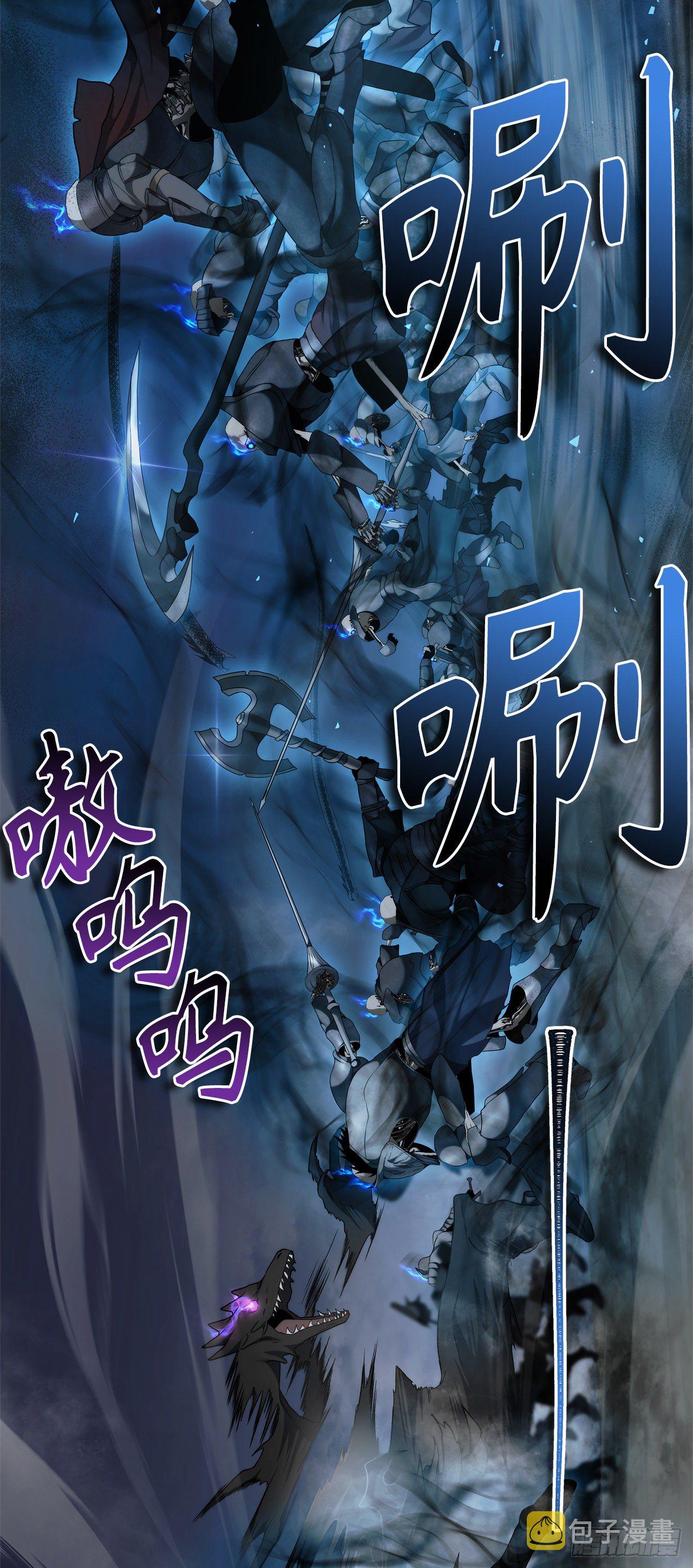 重生归来的战士漫画,113.令人趋之若鹜的力量2图