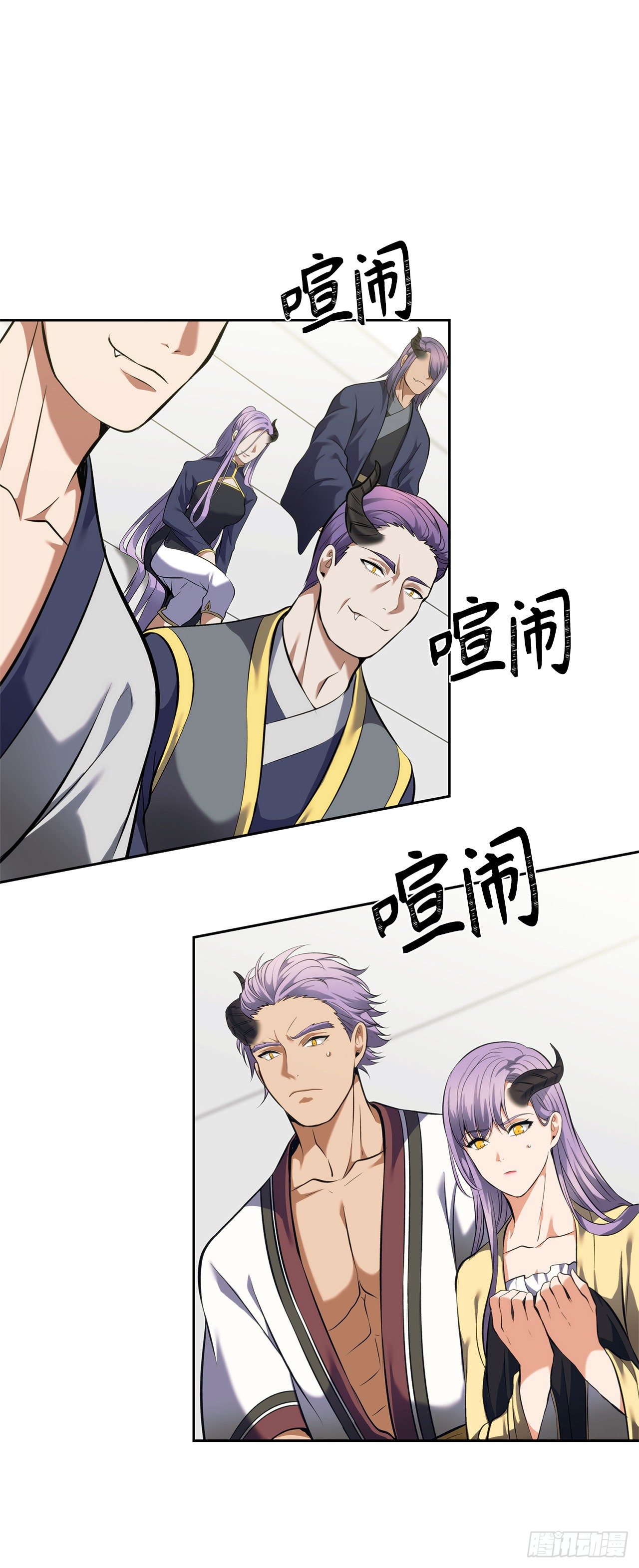 重生归来的战士漫画,63.取胜的绝对实力1图