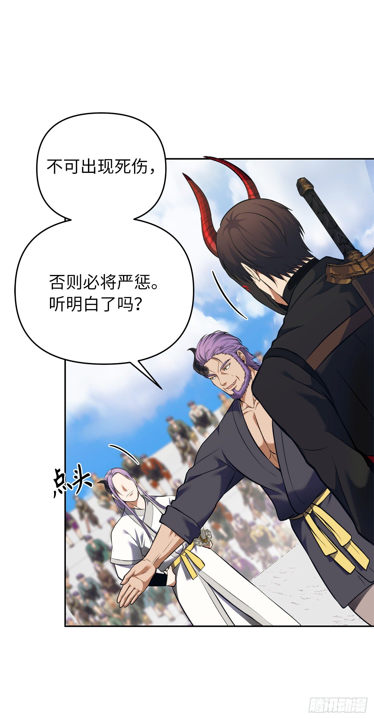 重生归来的战士漫画,63.取胜的绝对实力1图