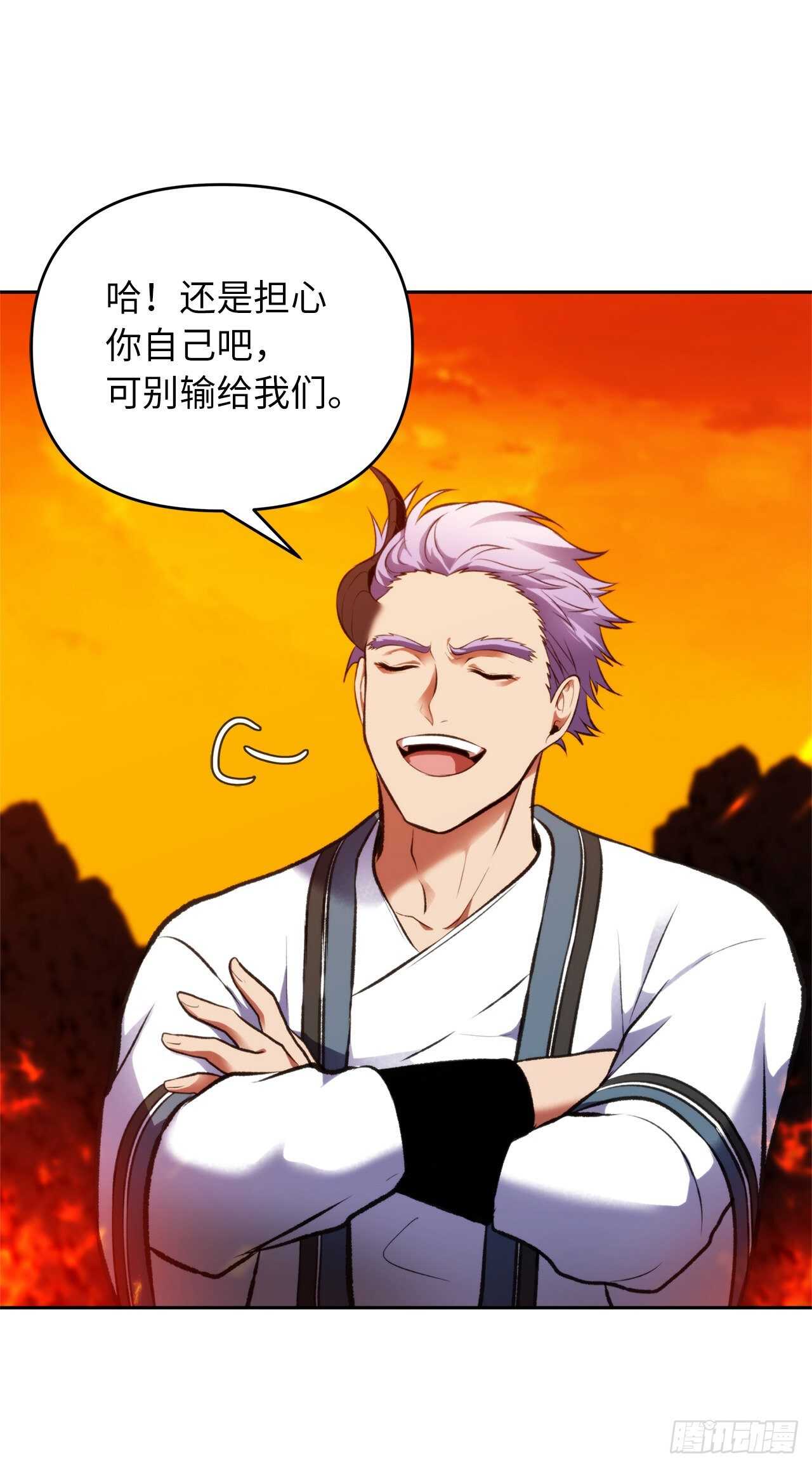 重生归来的战士漫画,49.神的使徒也无法诱惑你吗？2图