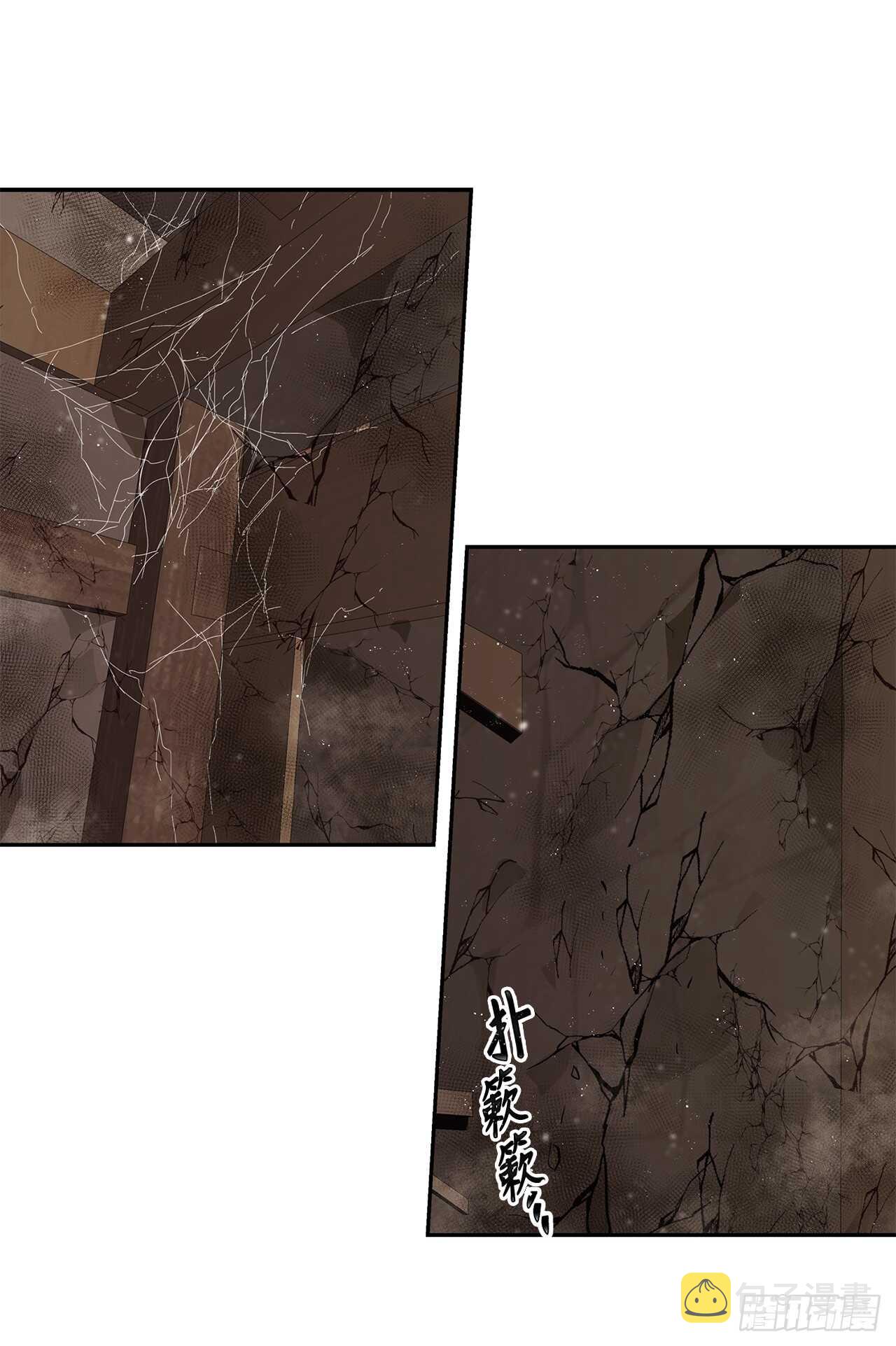 重生归来的战士漫画,39.遗失的重要之人2图