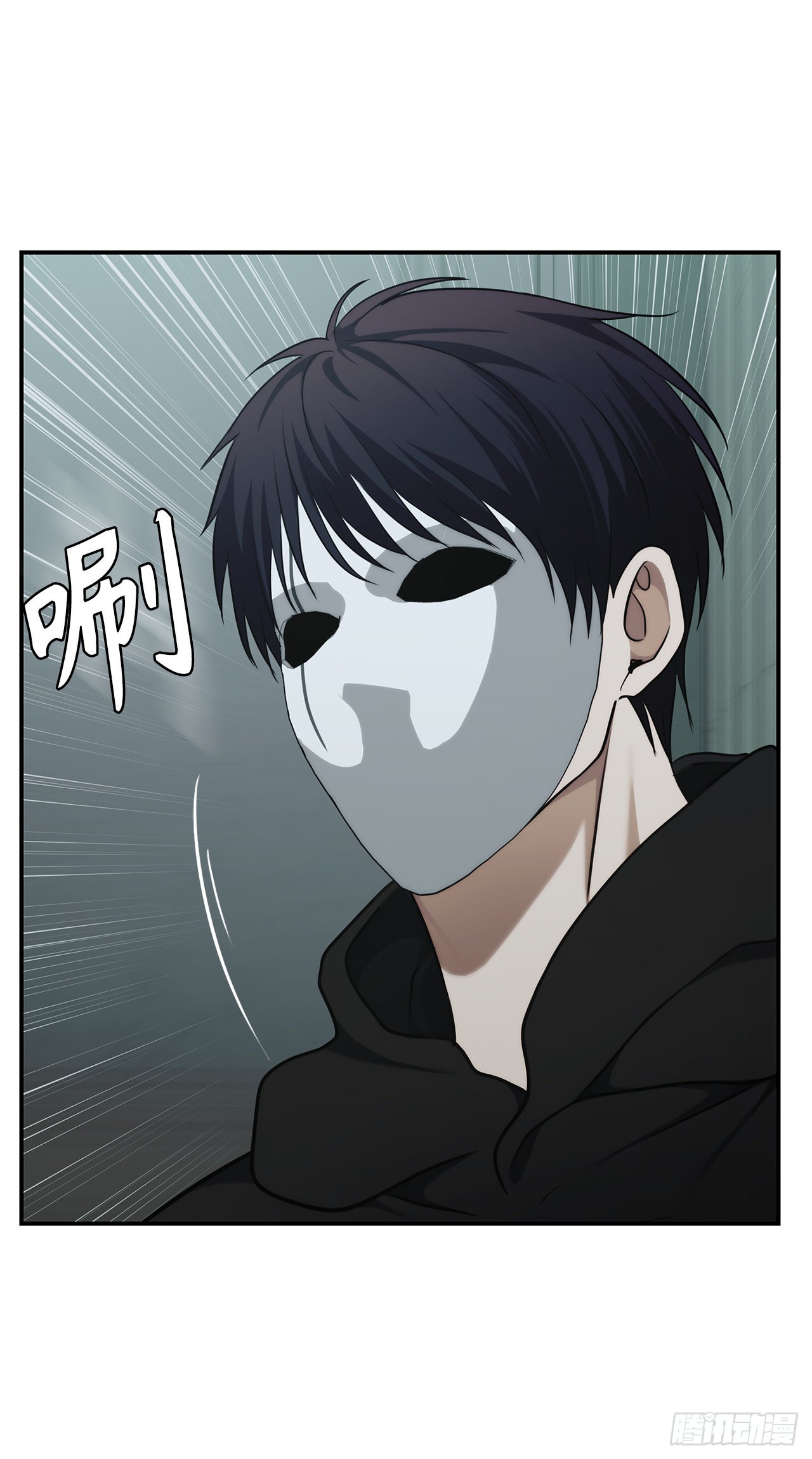 重生归来的战士漫画,116.第二个考验1图