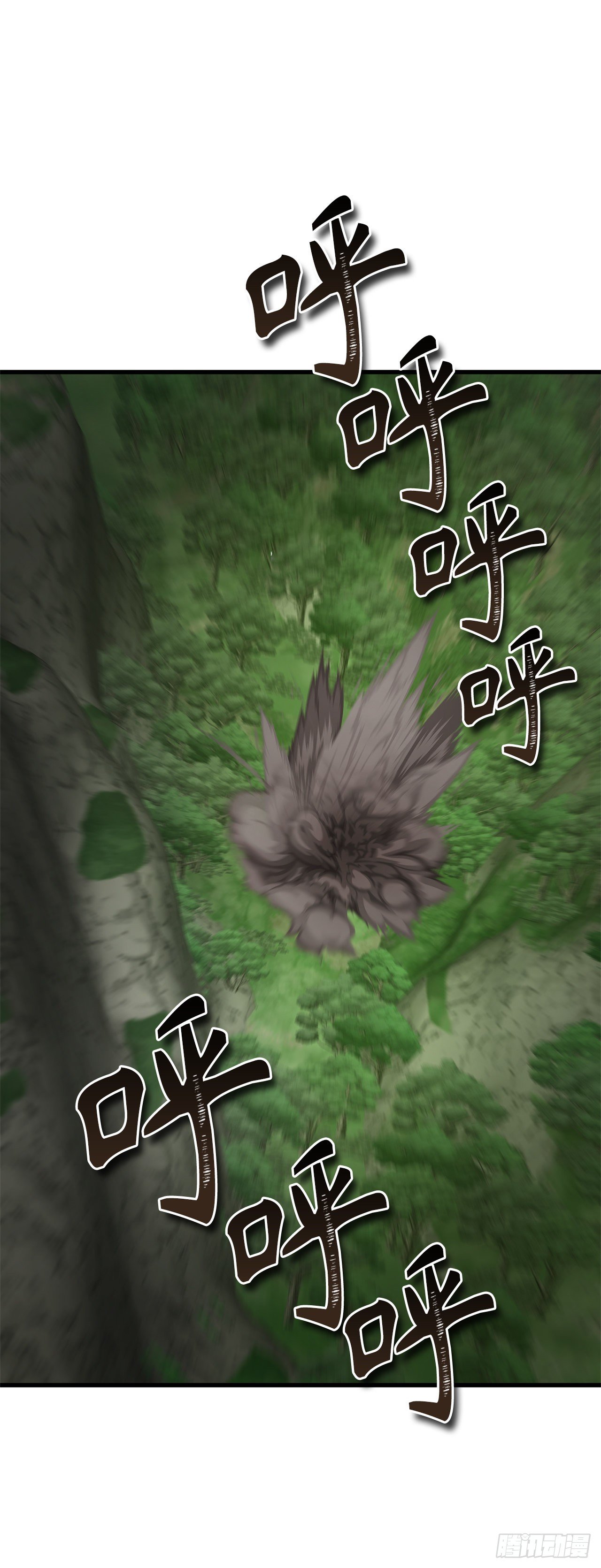 重生归来的战士漫画,109.登上达人境界2图