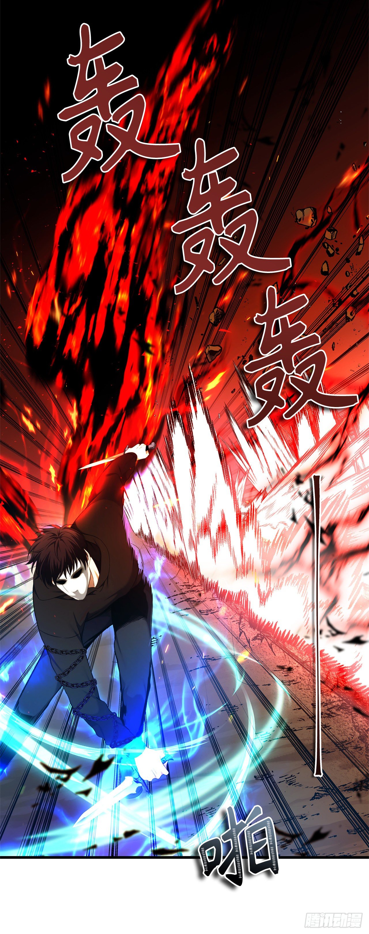 重生归来的战士漫画,107.酣畅淋漓的对战1图