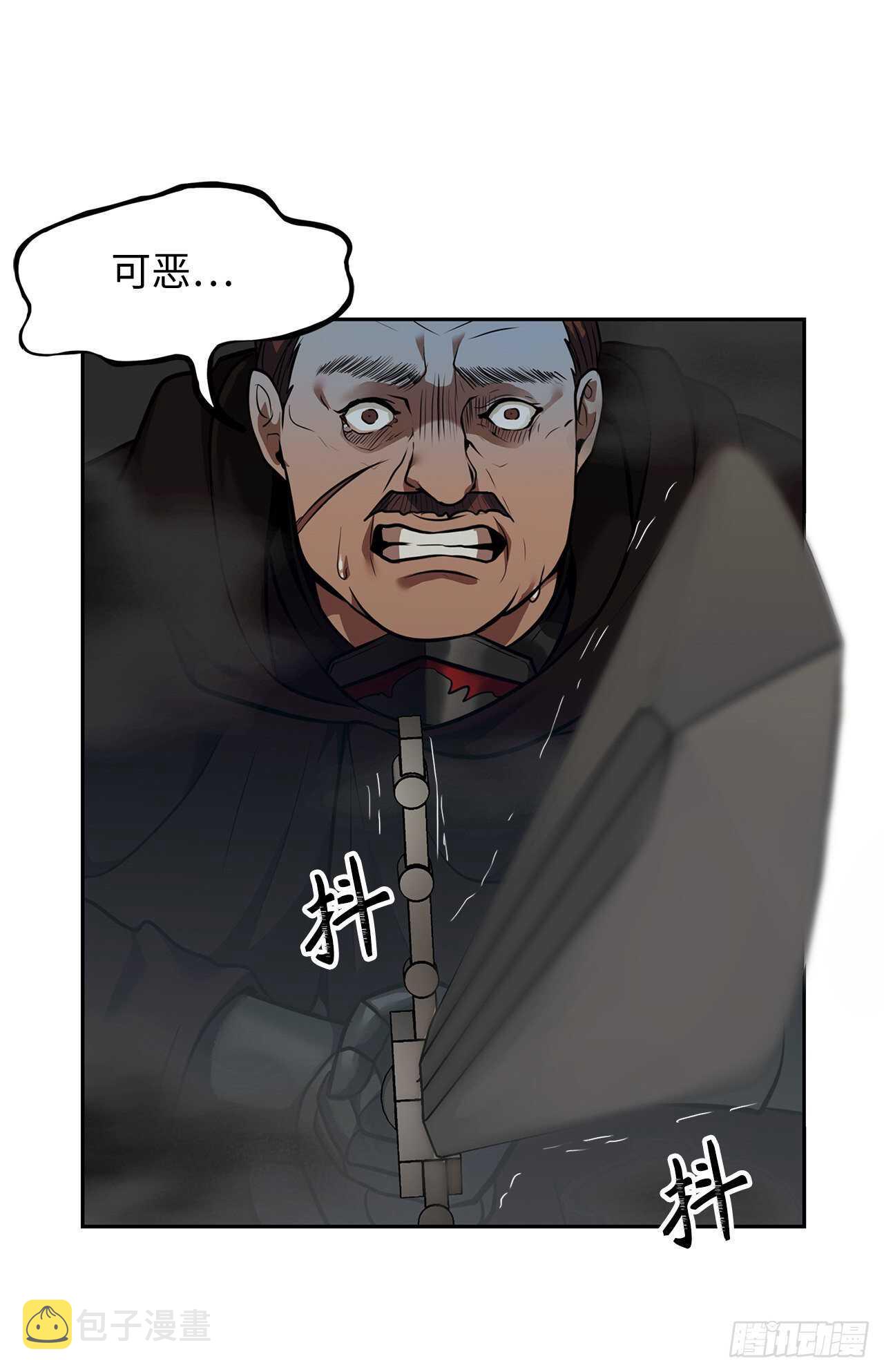 重生归来的战士漫画,58.鬼魅的追杀2图