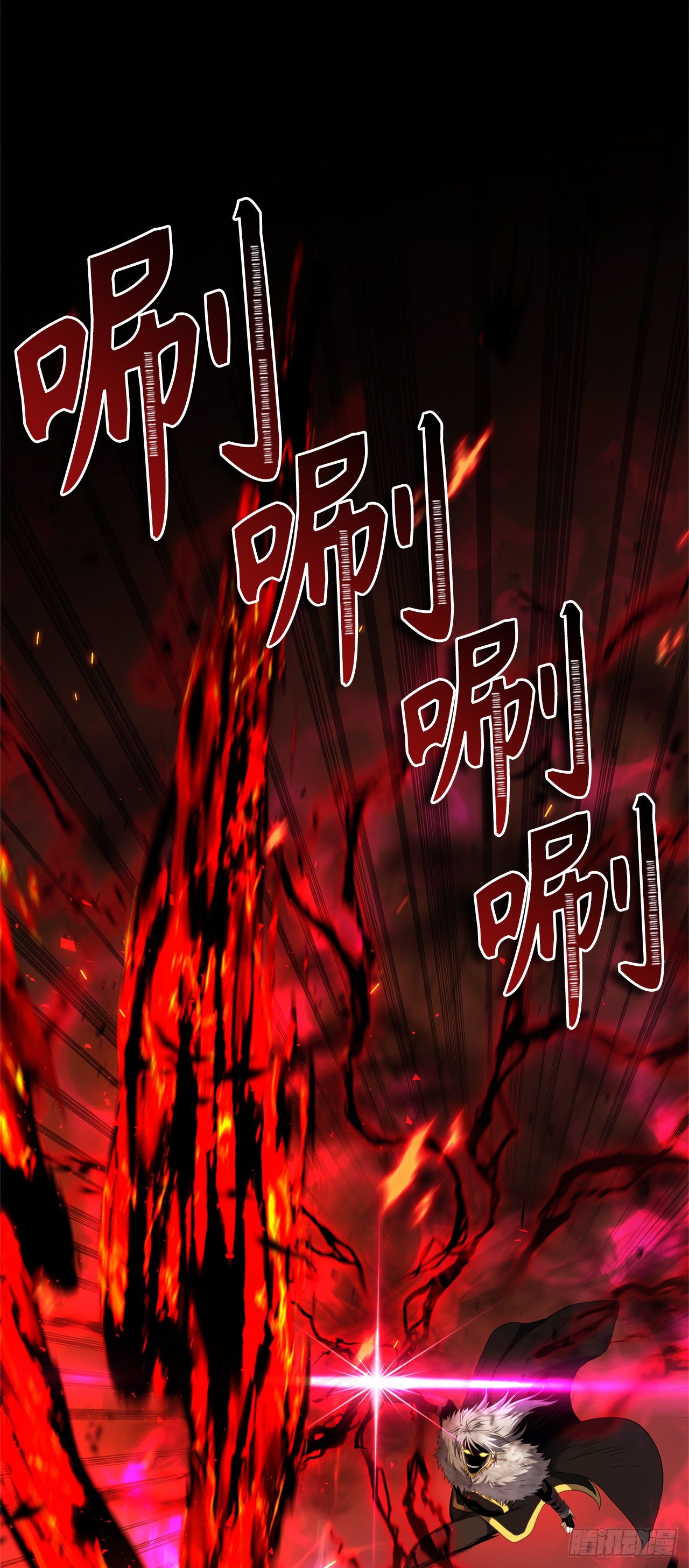 重生归来的战士漫画,107.酣畅淋漓的对战2图