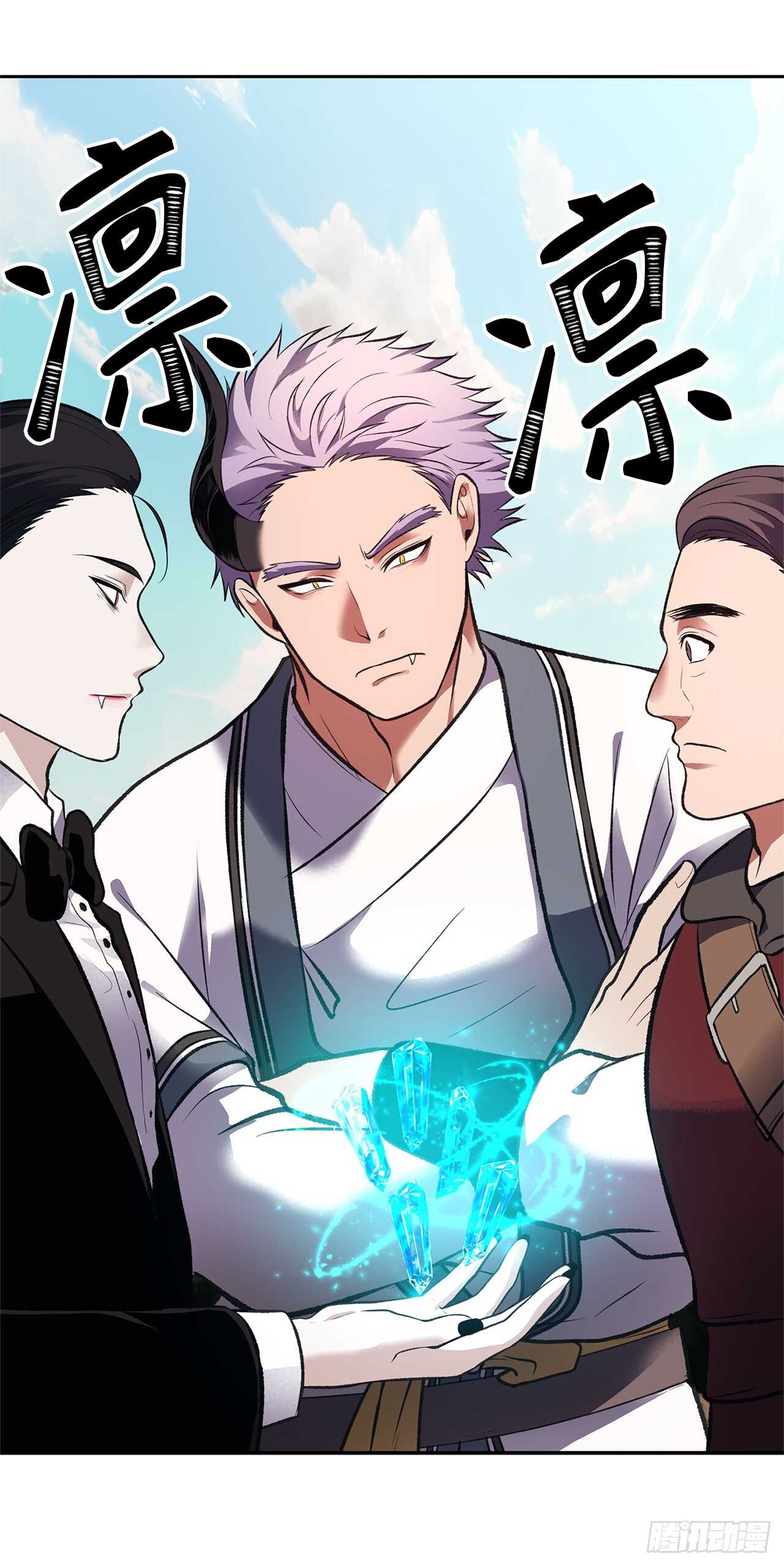 重生归来的战士漫画,47.实力碾压的胜利2图