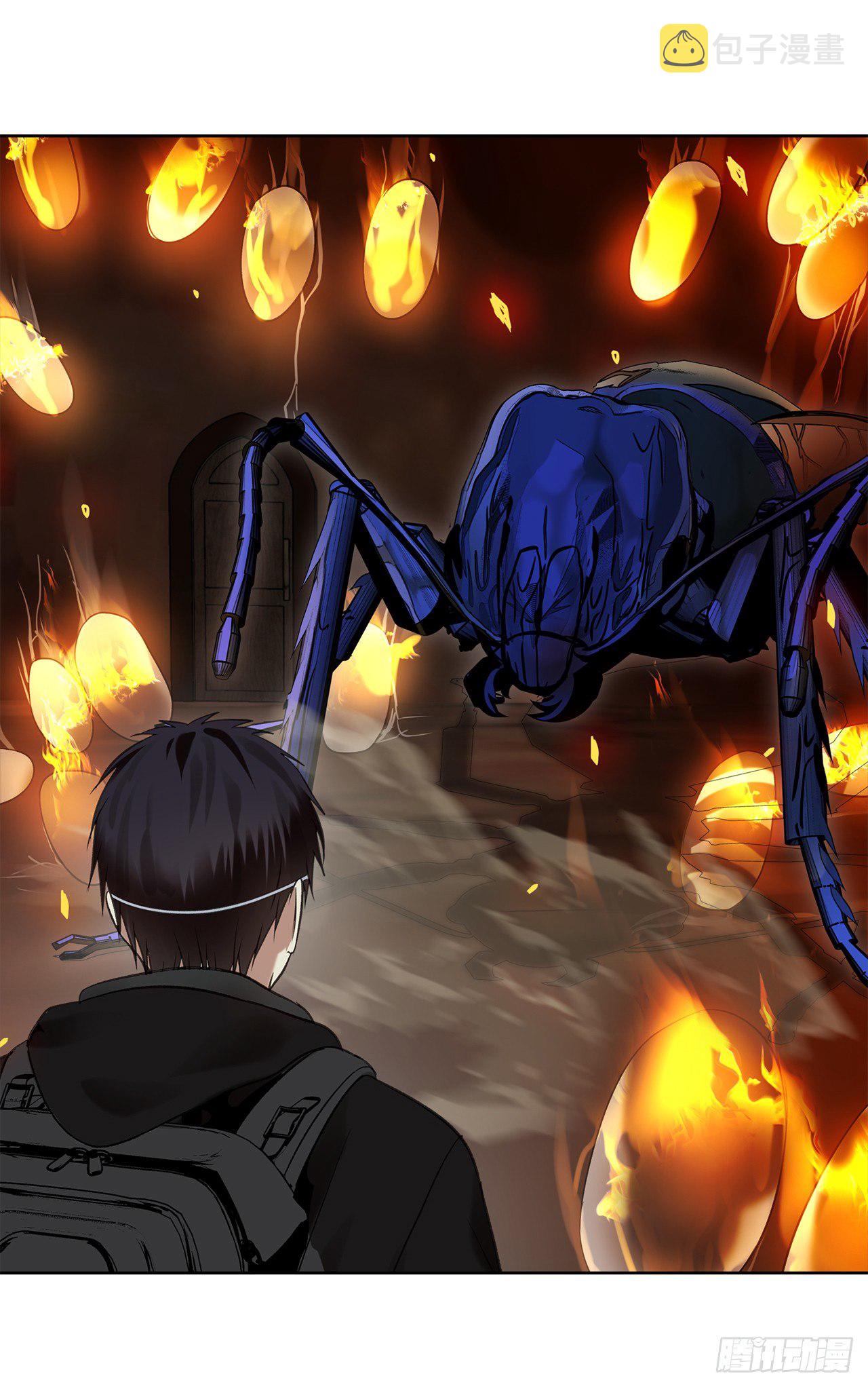 重生归来的战士漫画,10.巴托利的吸血剑2图
