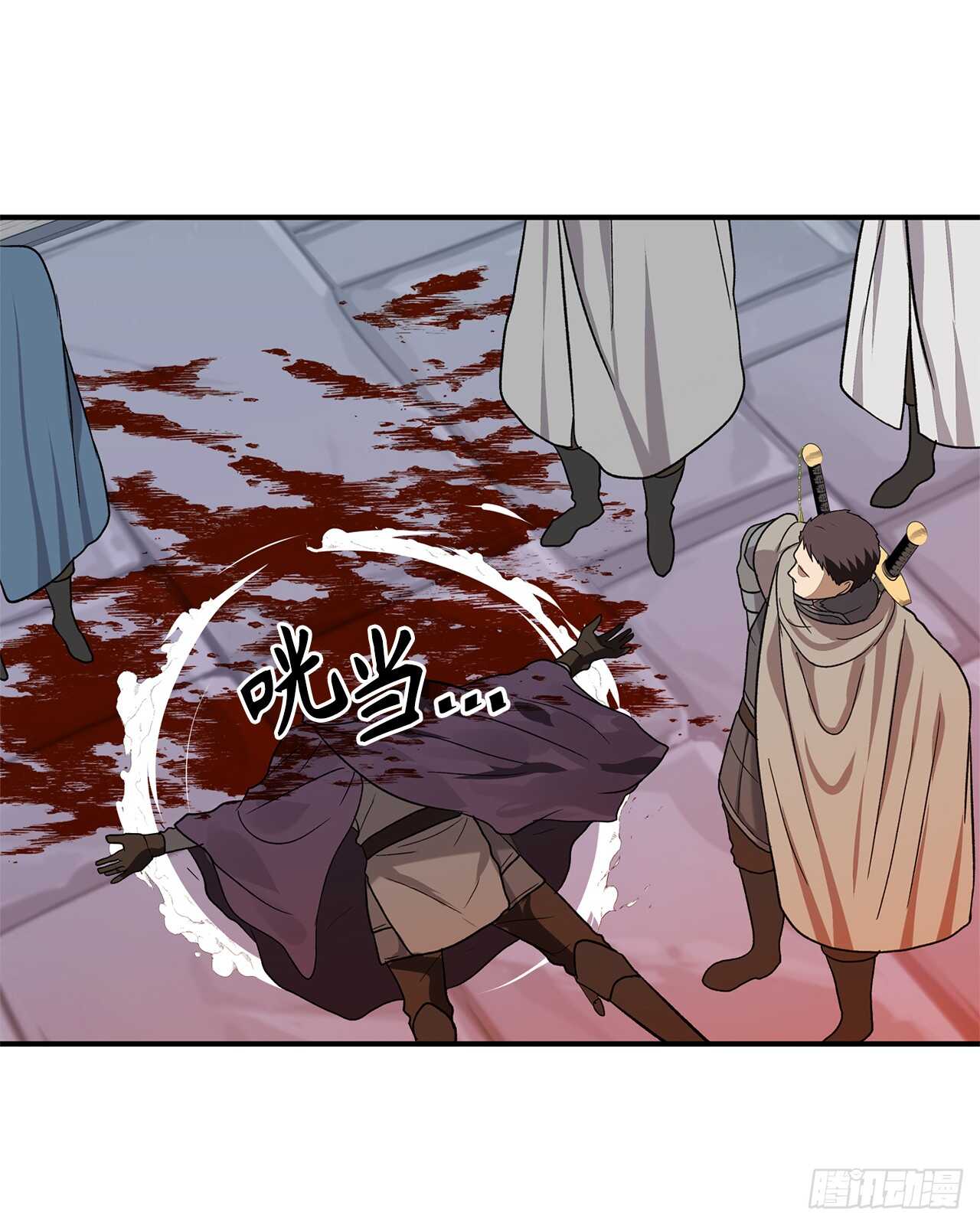 重生归来的战士漫画,30.给弟弟的第一份礼物1图