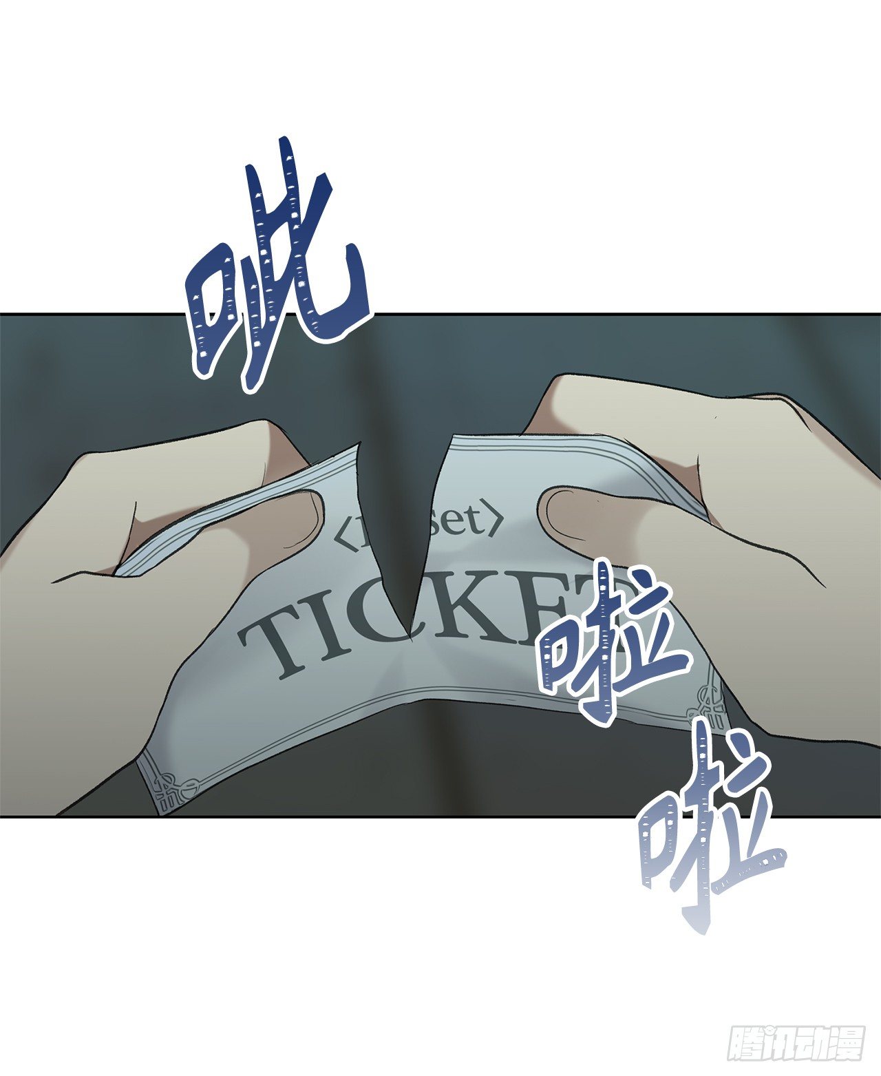 重生归来的战士漫画,4.大战黄铜盔甲人2图