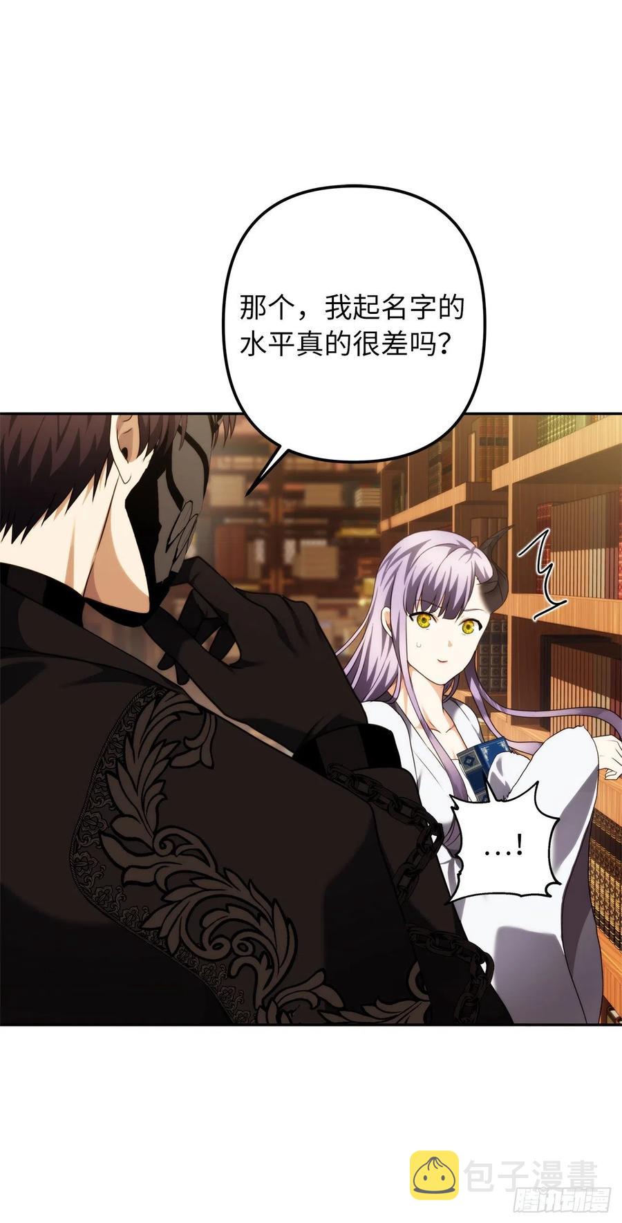 重生归来的战士漫画,93.把你知道的全都告诉我2图