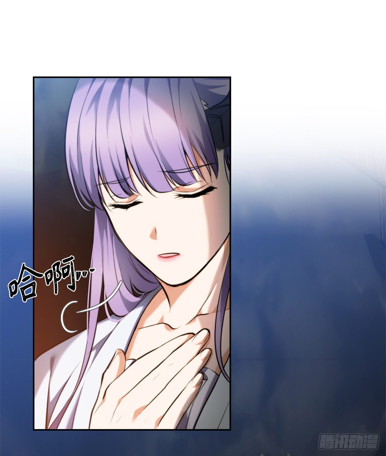 重生归来的战士漫画,65.来自武王的考验2图