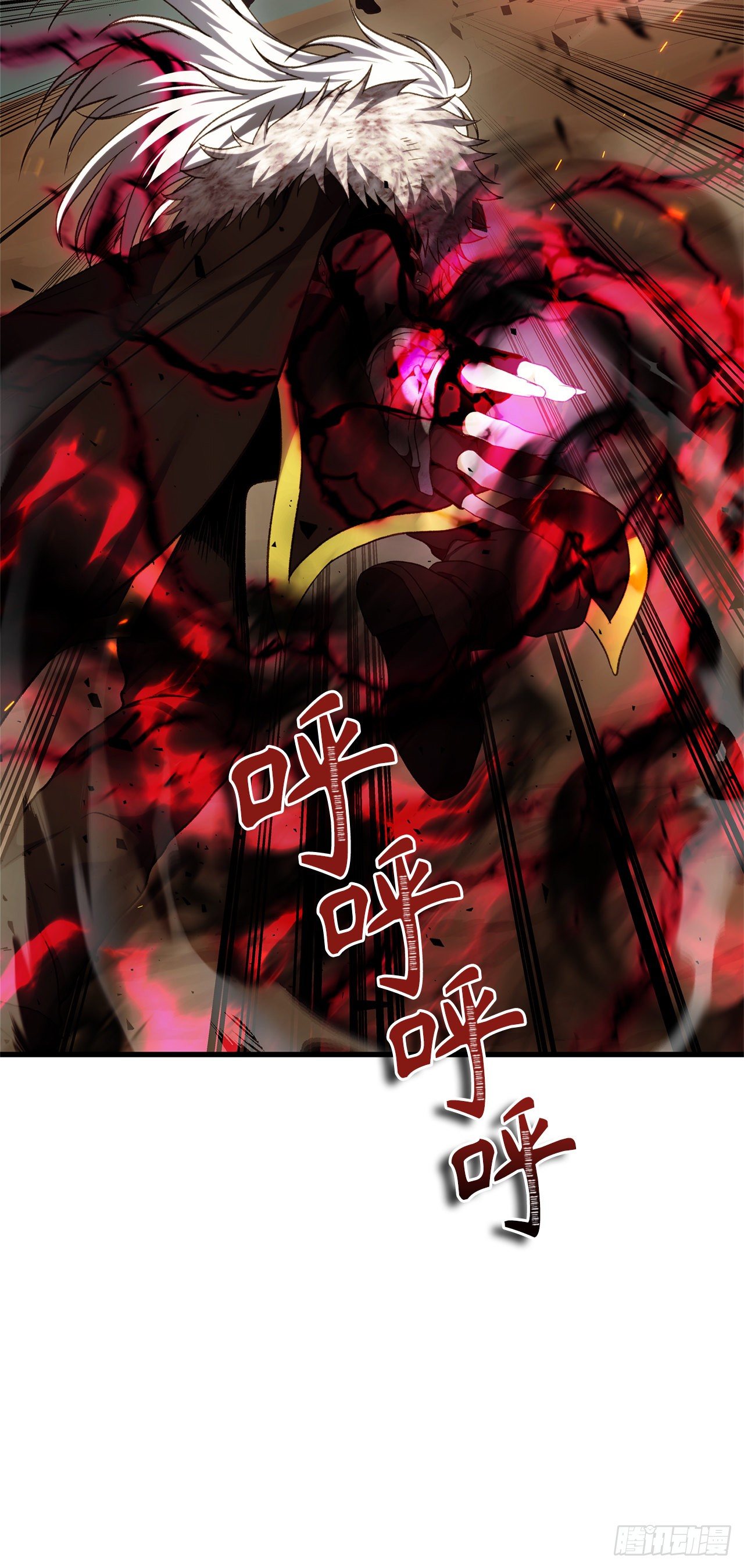 重生归来的战士漫画,107.酣畅淋漓的对战2图