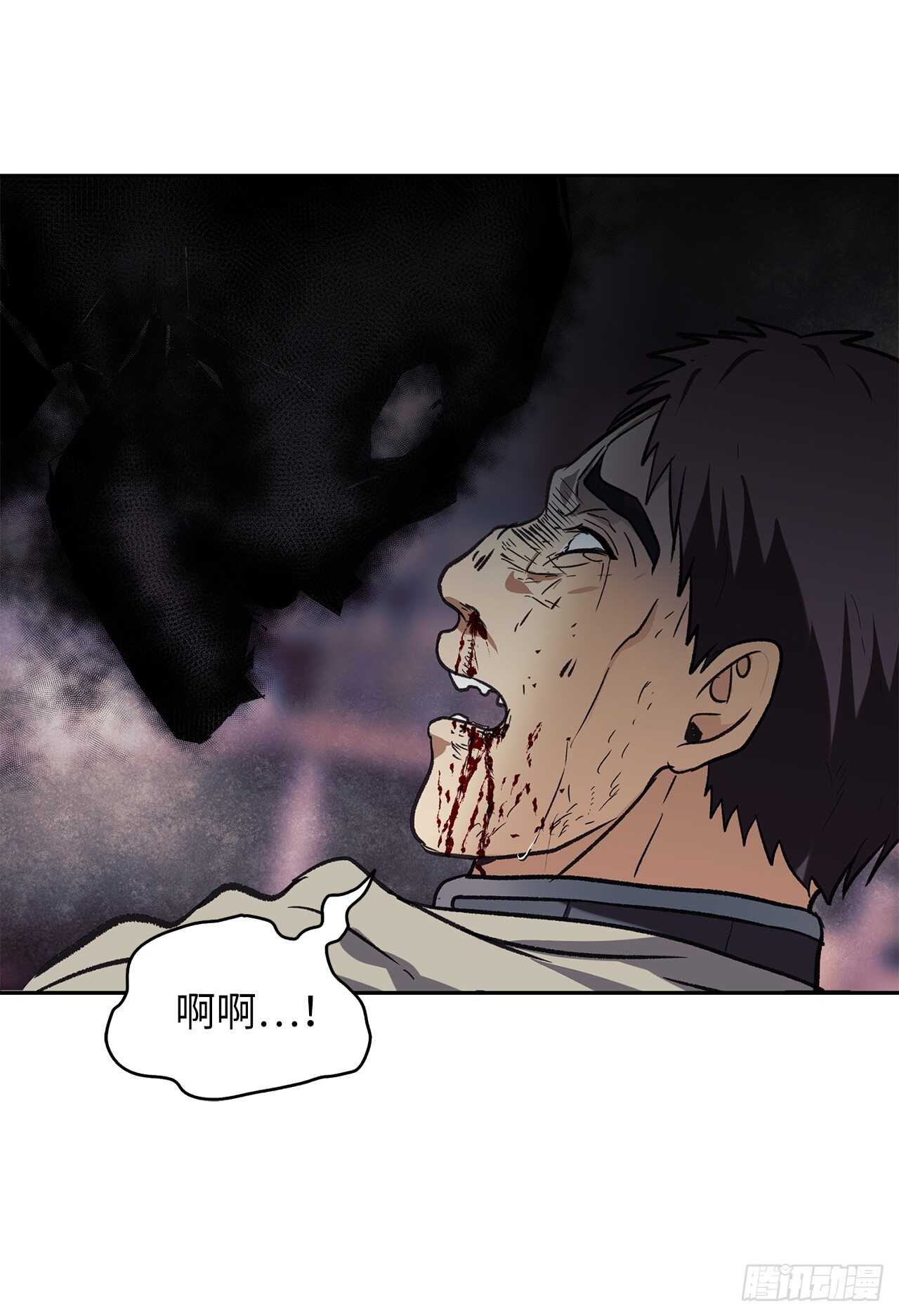 重生归来的战士漫画,32.我们弃权了1图