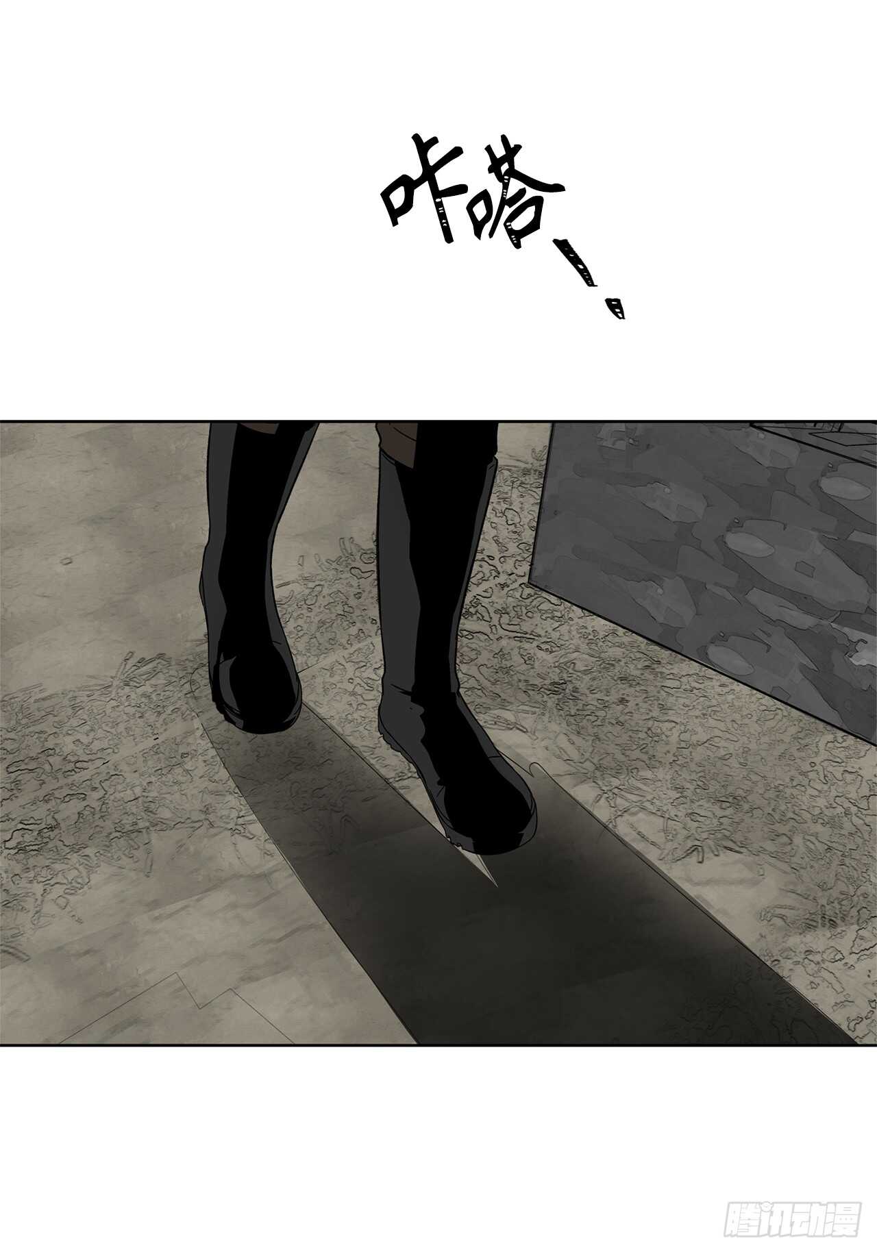 重生归来的战士漫画,29.黑之刀刃下的亡魂1图