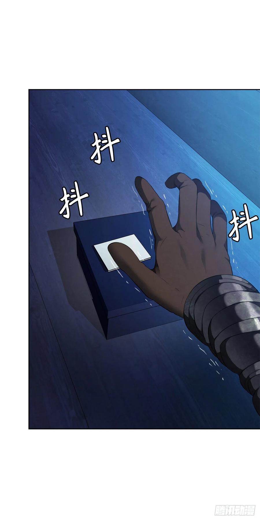 重生归来的战士漫画,81.巫妖诞生2图