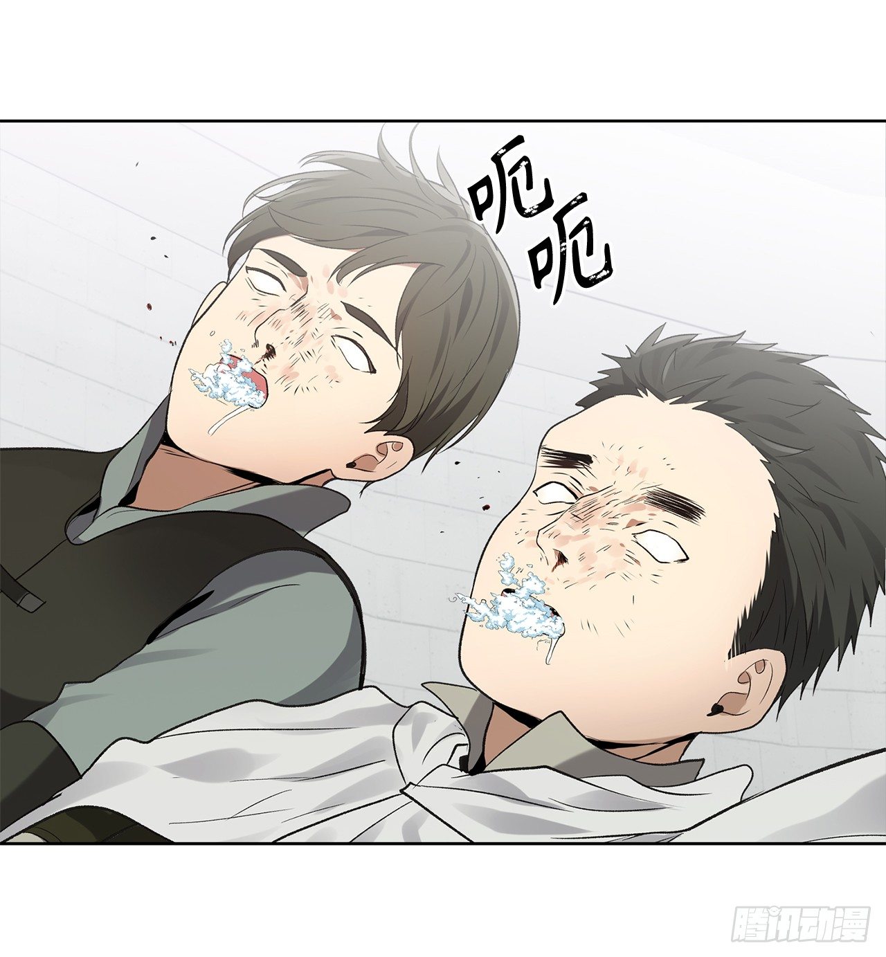 重生归来的战士漫画,7.进入地下城2图