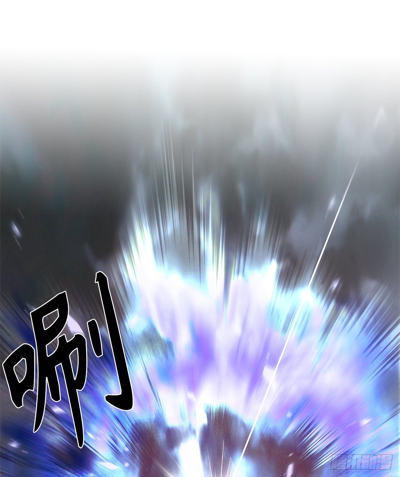 重生归来的战士漫画,68.混战即将拉开序幕1图