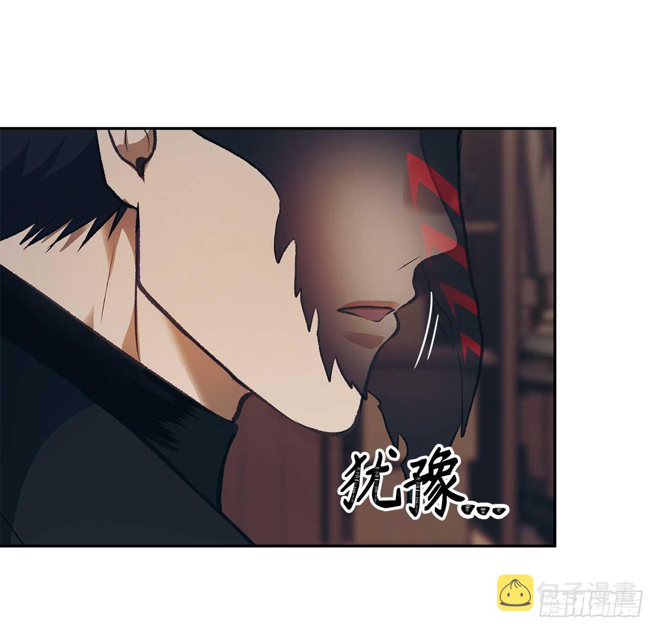 重生归来的战士漫画,46.登塔前的试炼2图