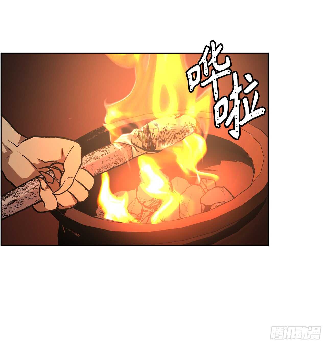 重生归来的战士漫画,22.趁乱搅局！1图