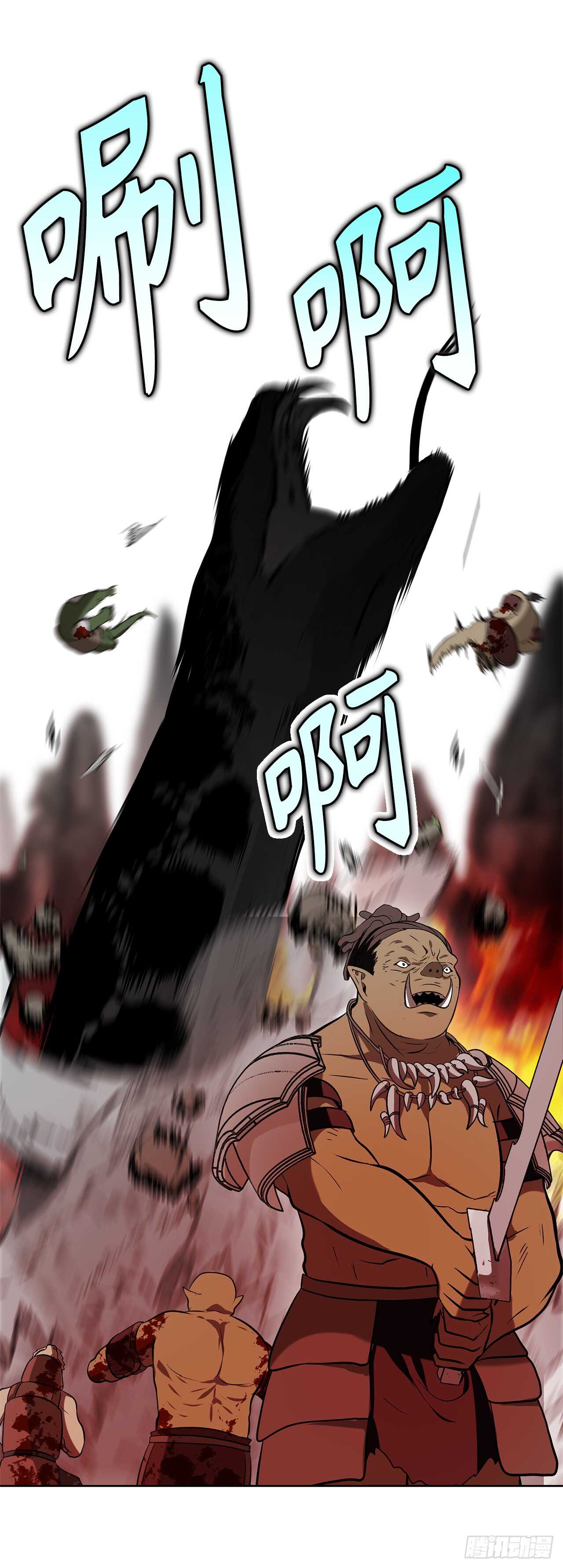 重生归来的战士漫画,25.原来他一直在找这个1图