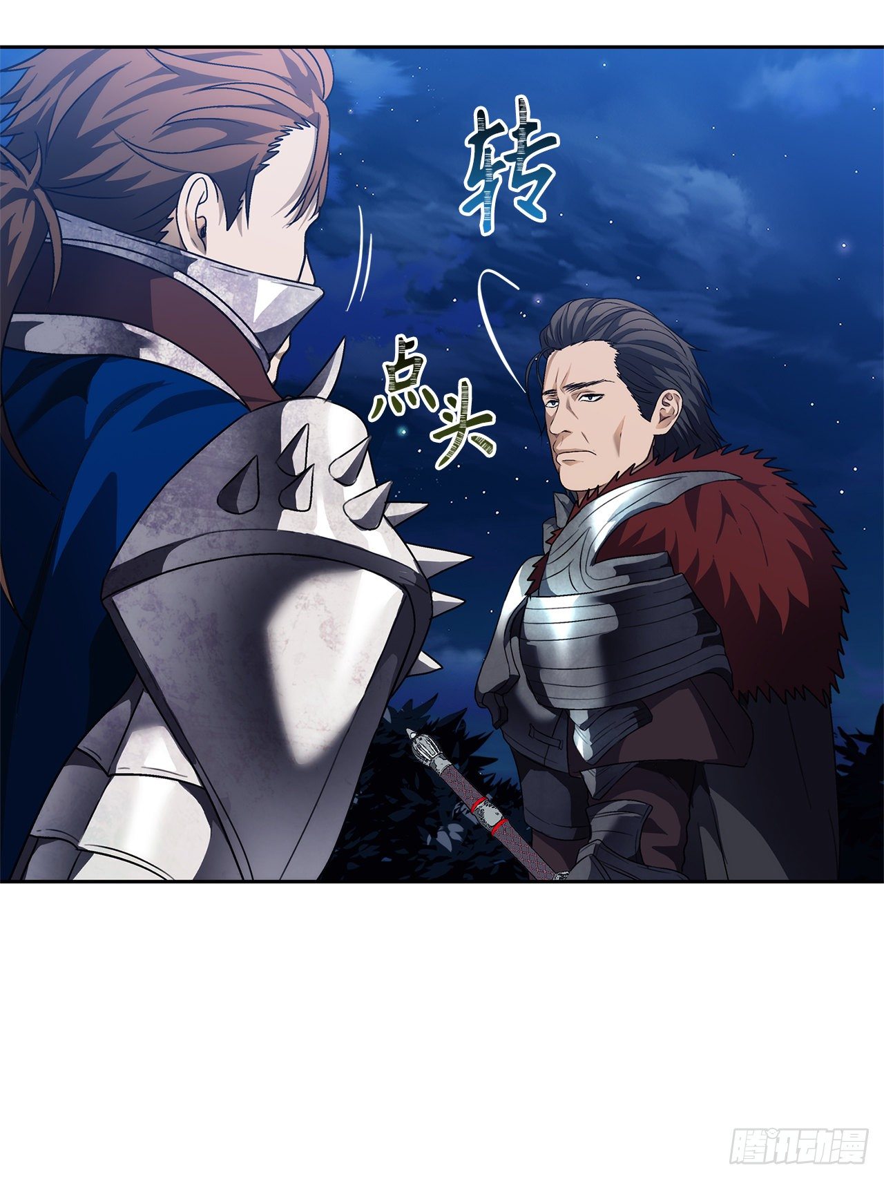 重生归来的战士漫画,70.实力强劲的挑战者2图