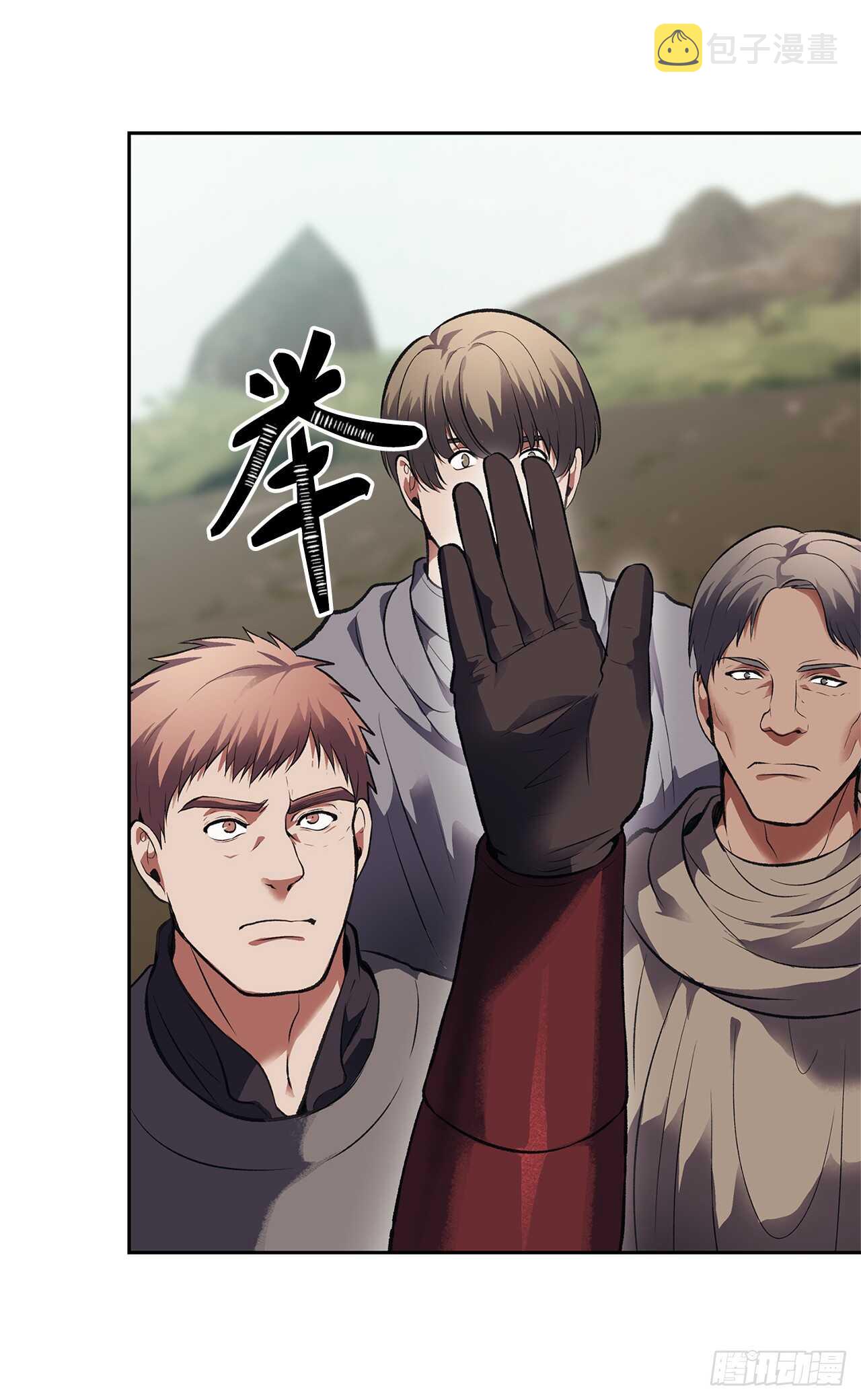 重生归来的战士漫画,47.实力碾压的胜利1图