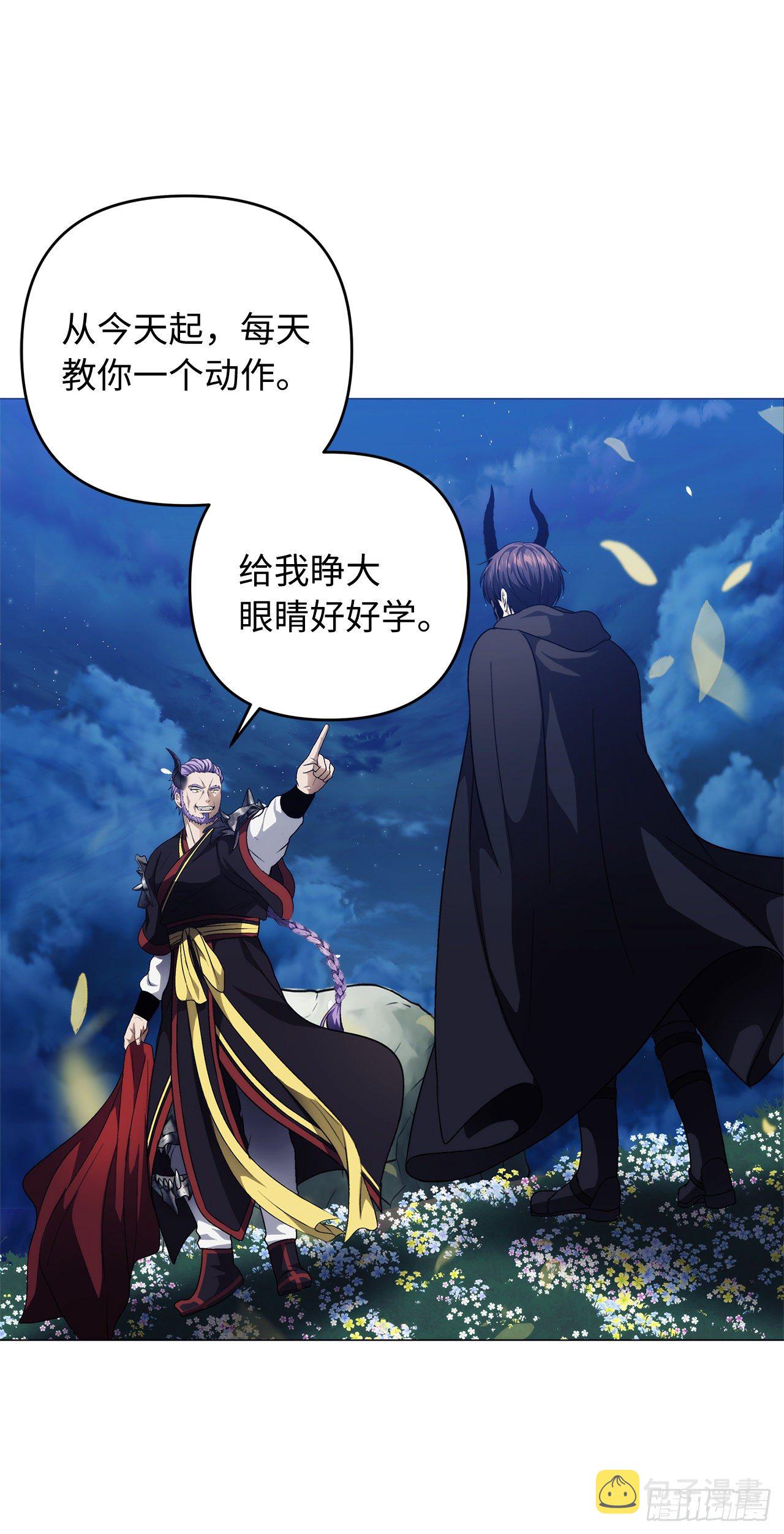 重生归来的战士漫画,69.武王亲自教学2图