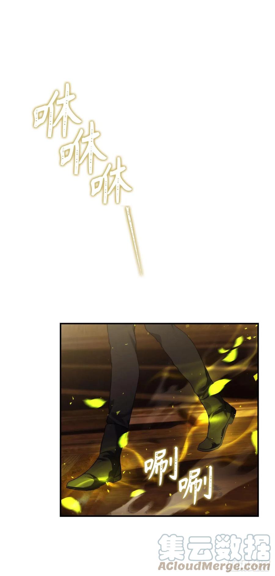 重生归来的战士漫画,95.收服刀武神2图