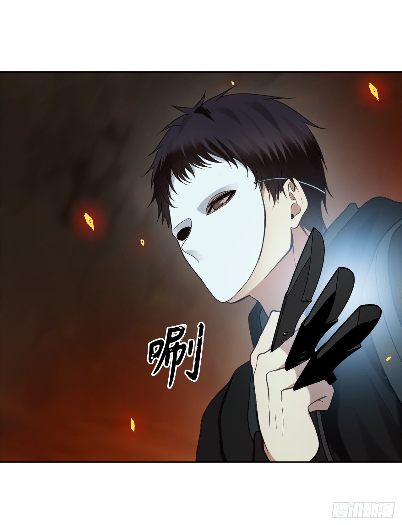 重生归来的战士漫画,10.巴托利的吸血剑2图