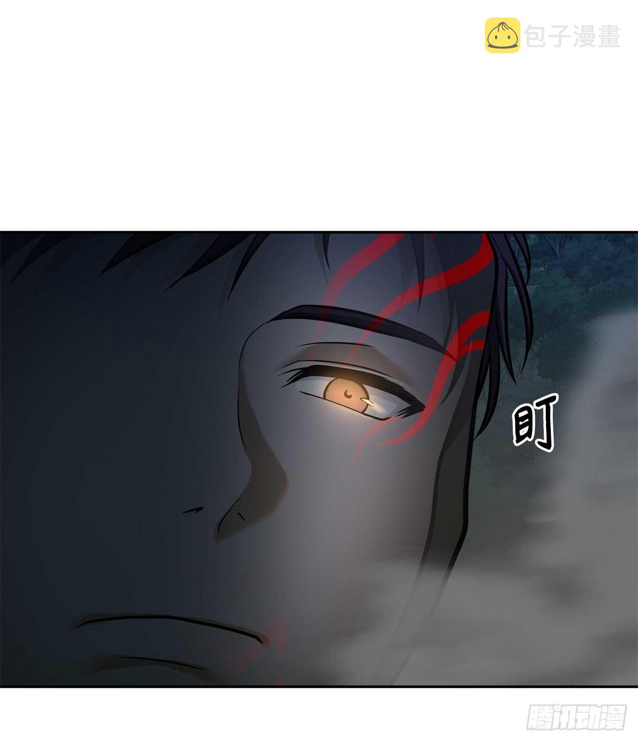 重生归来的战士漫画,59.支撑着“生”的回忆1图