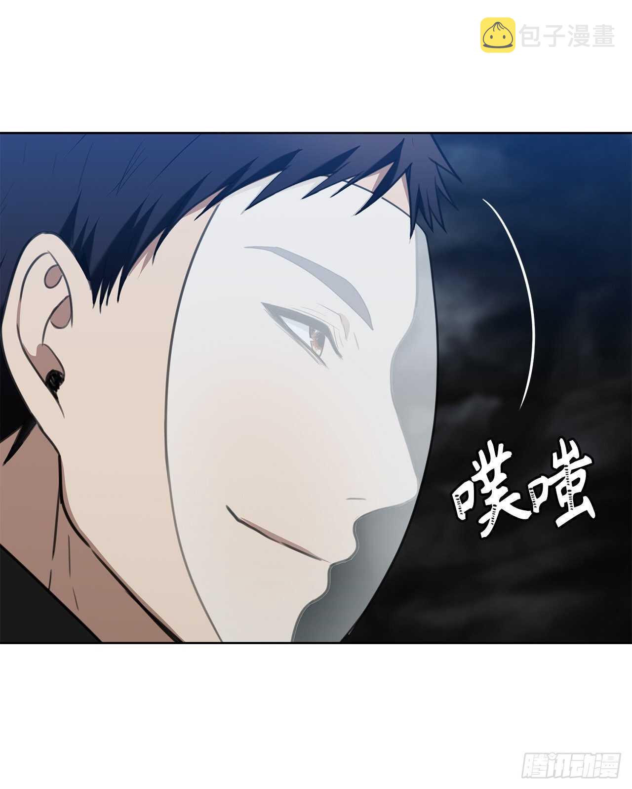 重生归来的战士漫画,33.独闯的极致快乐2图