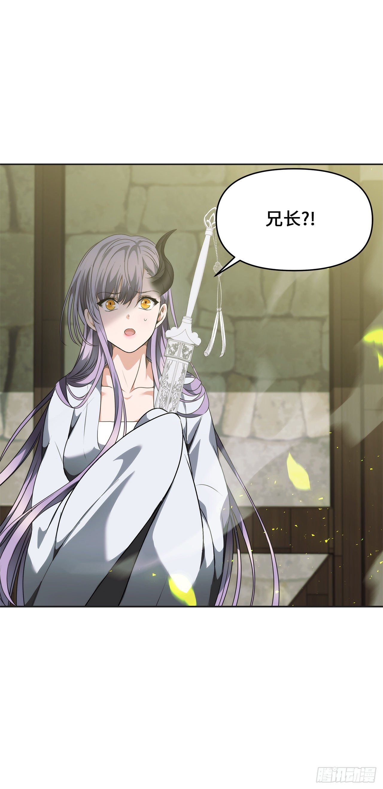重生归来的战士漫画,72.凤凰的继承人2图