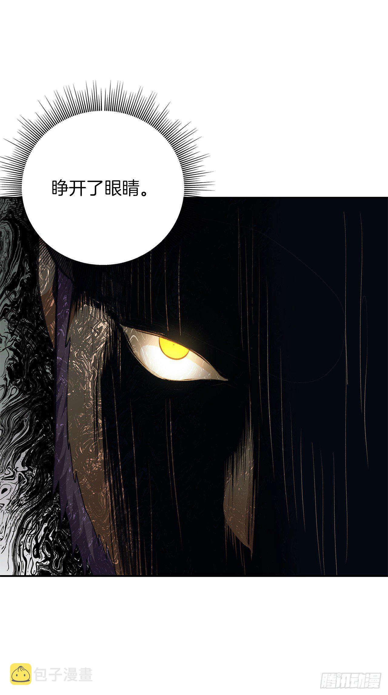 重生归来的战士漫画,68.混战即将拉开序幕2图