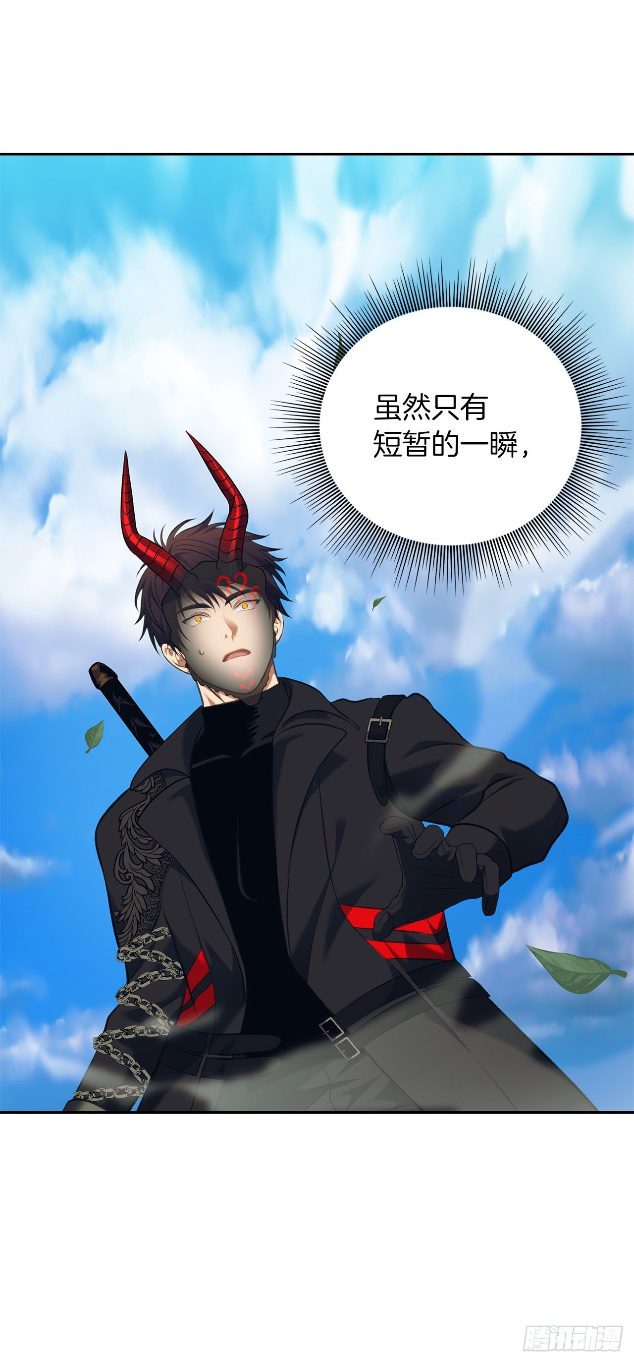 重生归来的战士漫画,68.混战即将拉开序幕1图
