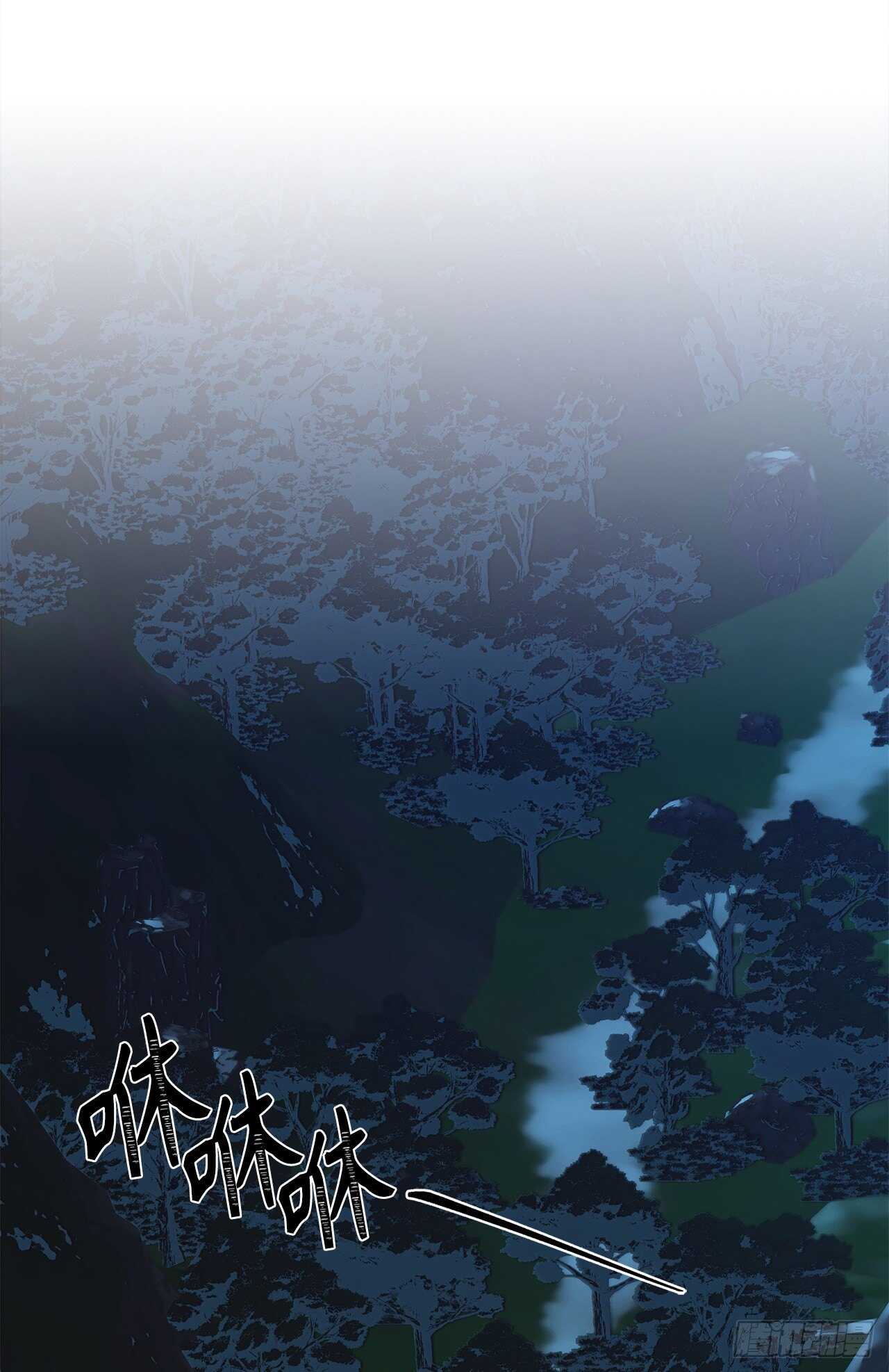 重生归来的战士漫画,60.我没有梦想…1图