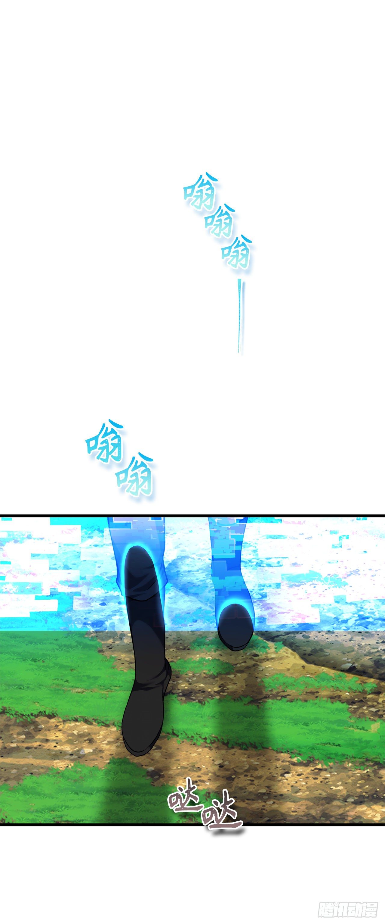 重生归来的战士漫画,103.五行山的试炼2图