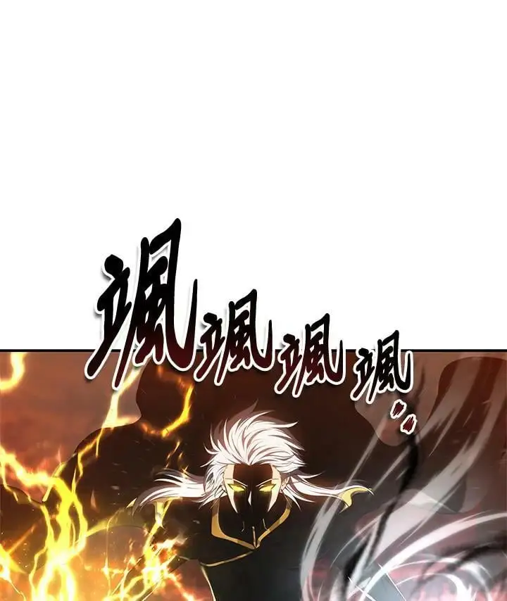 重生归来的战士漫画,第137话2图