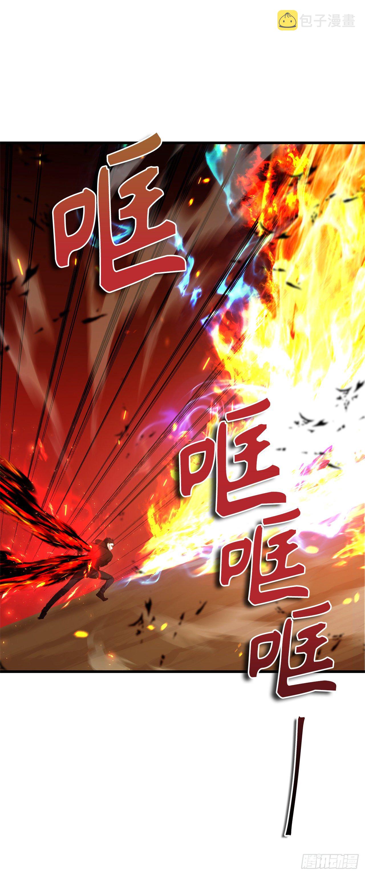 重生归来的战士漫画,107.酣畅淋漓的对战1图