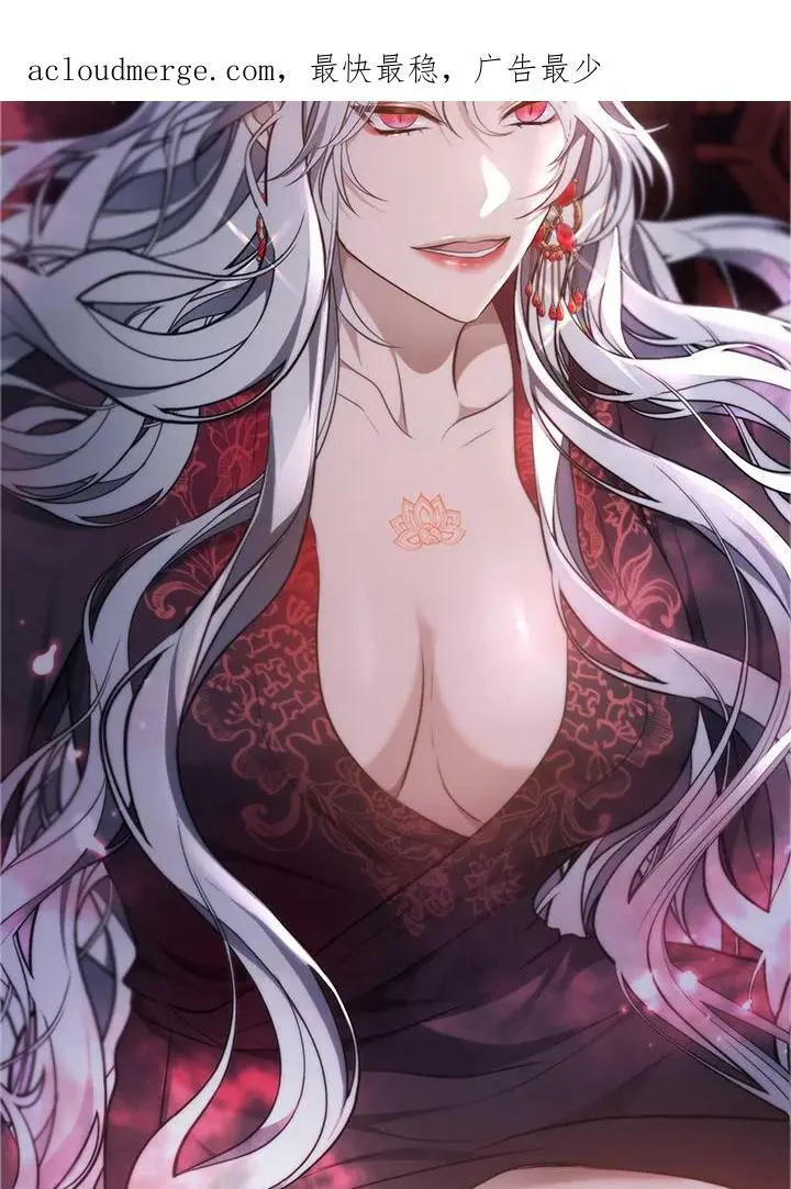 重生归来的战士漫画,第143话2图