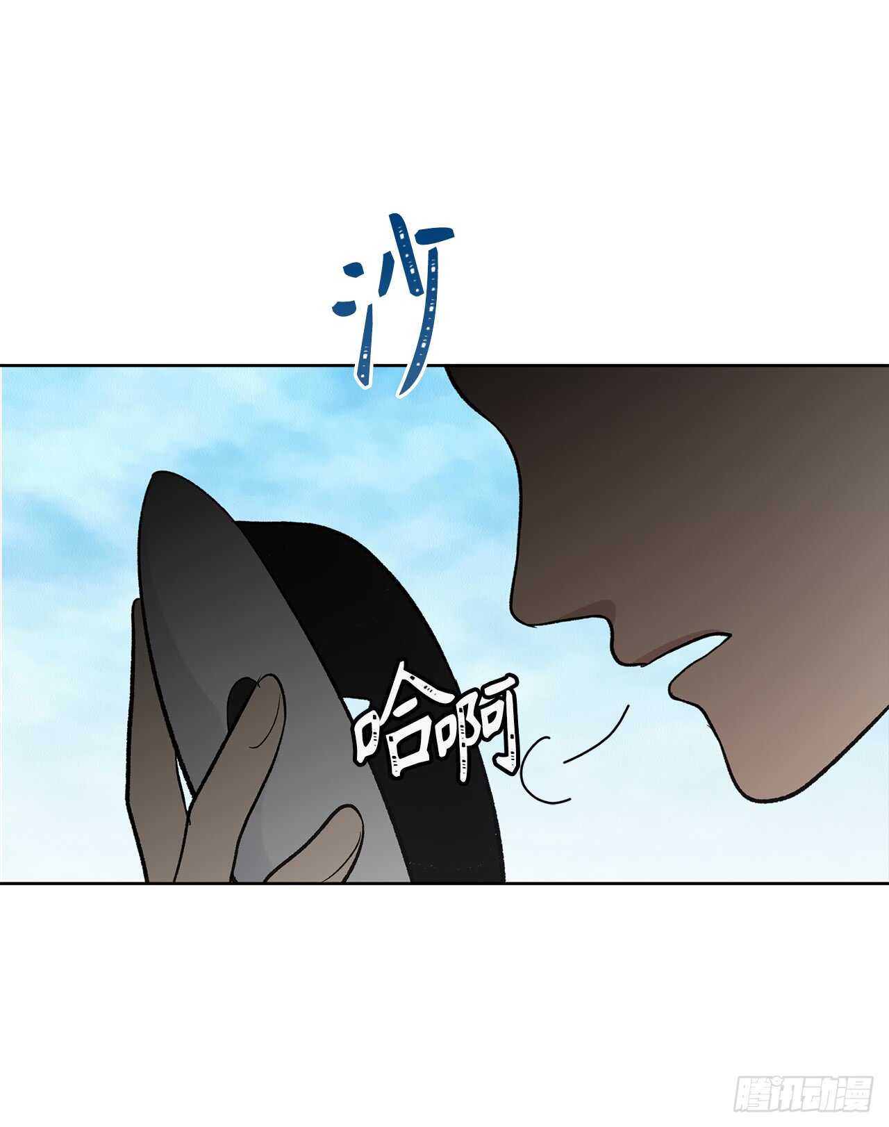 重生归来的战士漫画,22.趁乱搅局！2图