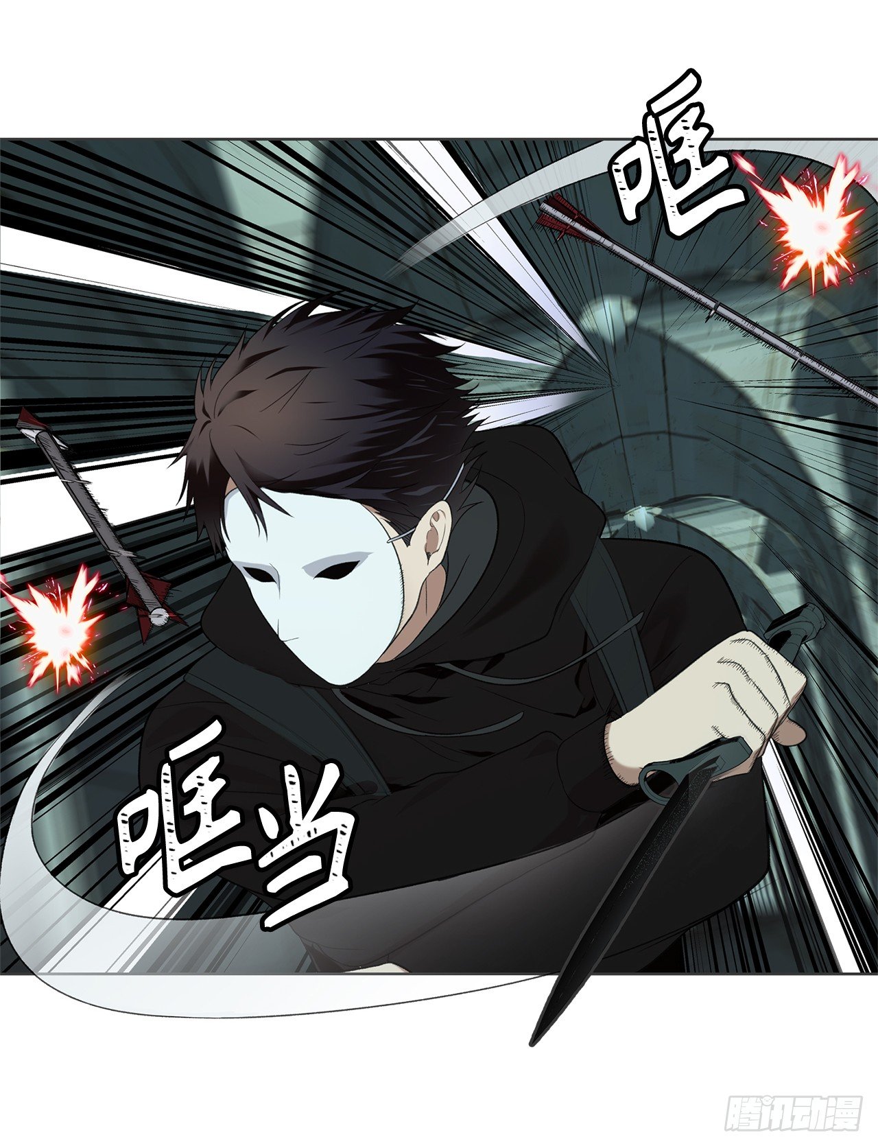 重生归来的战士漫画,4.大战黄铜盔甲人2图