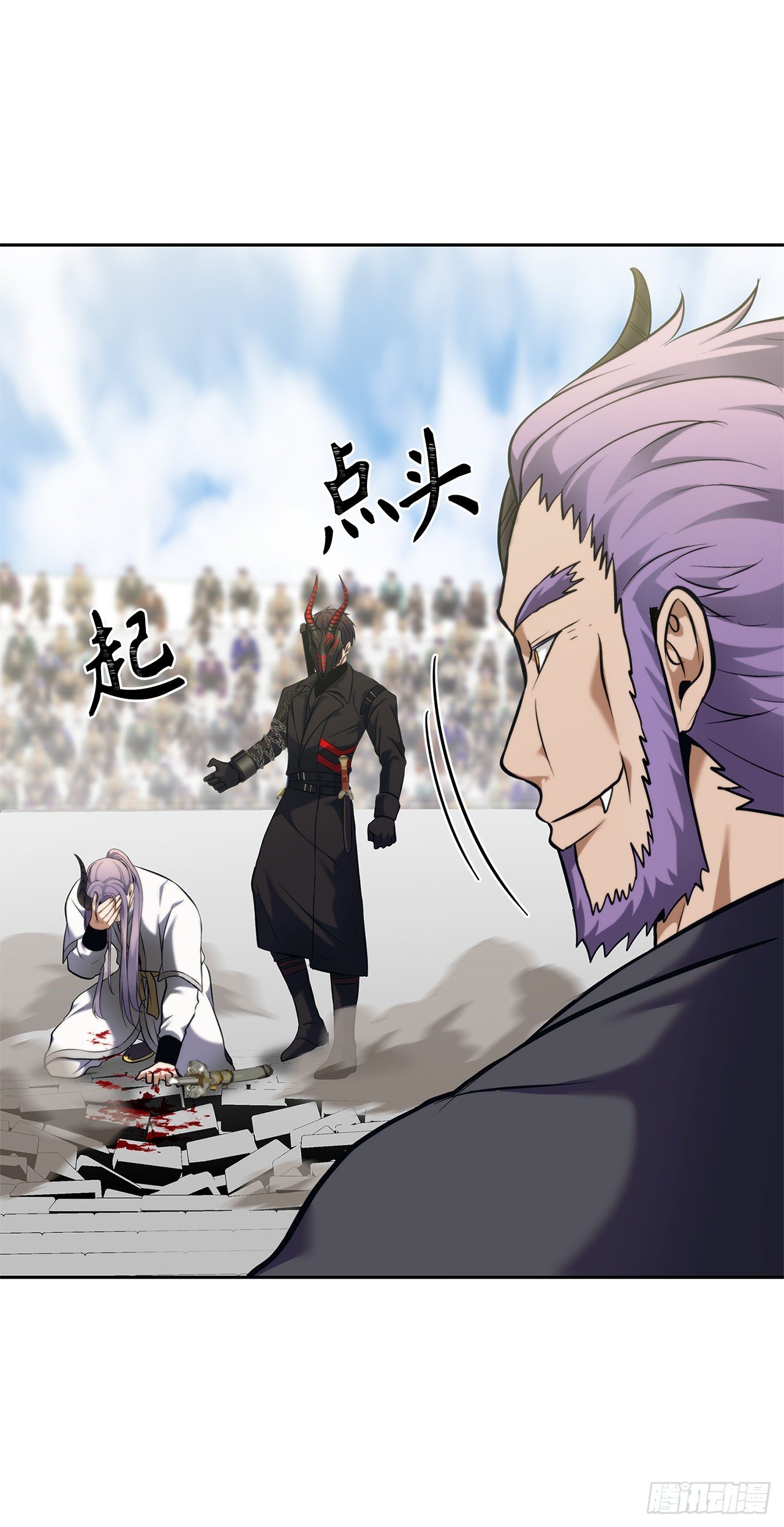 重生归来的战士漫画,63.取胜的绝对实力2图