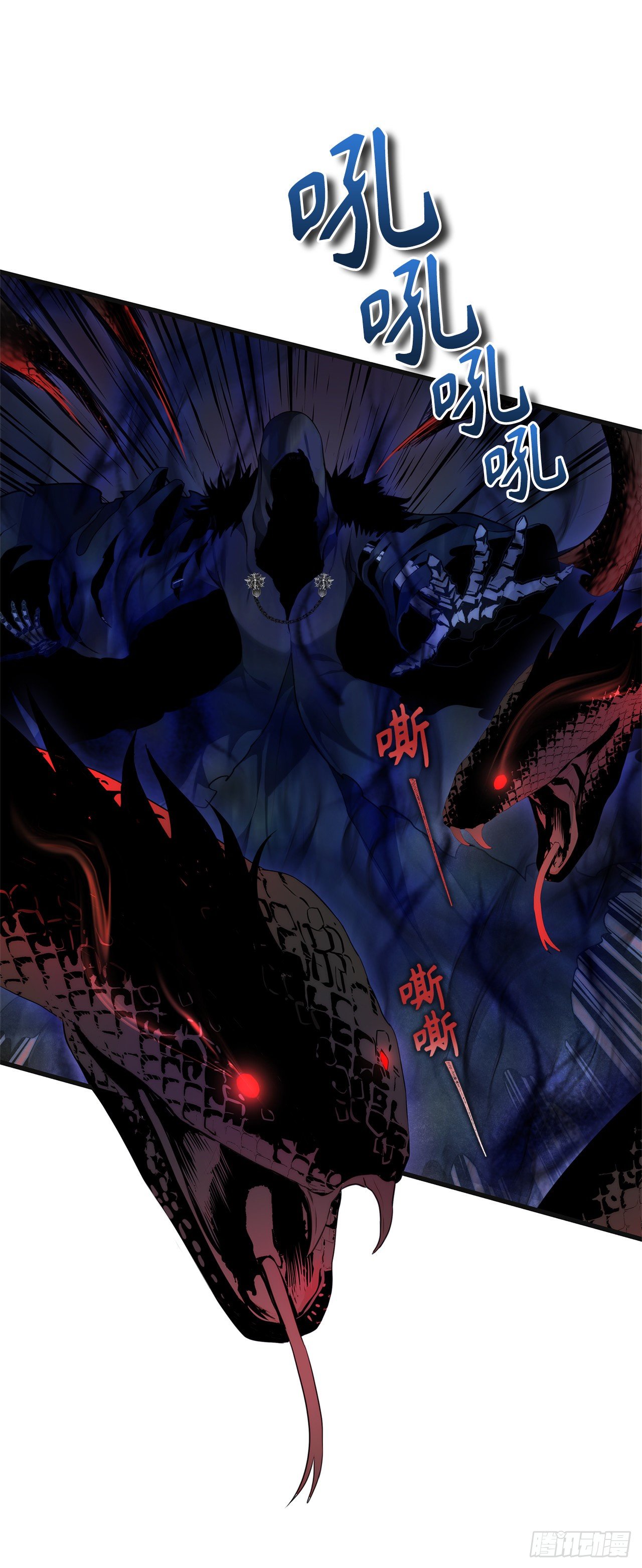 重生归来的战士漫画,113.令人趋之若鹜的力量2图